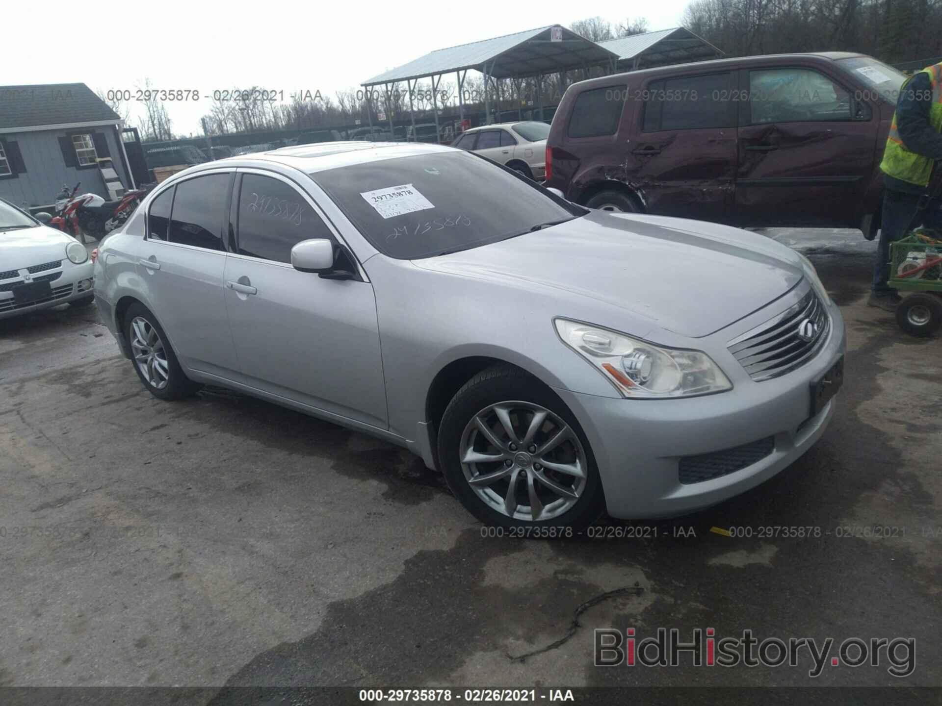 Photo JNKBV61F98M264319 - INFINITI G35 SEDAN 2008