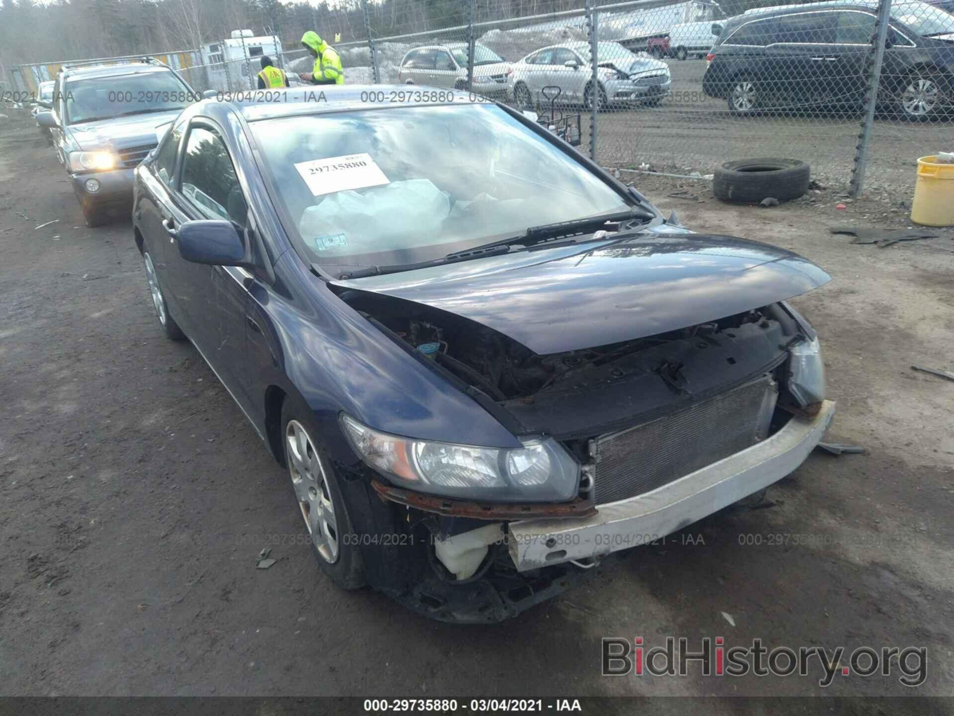 Photo 2HGFG12689H512418 - HONDA CIVIC CPE 2009