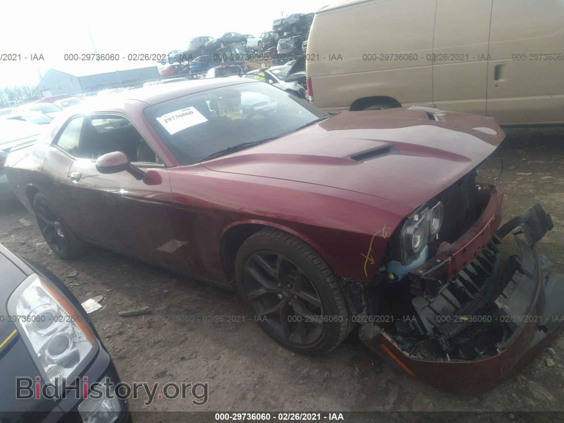 Фотография 2C3CDZAGXLH149201 - DODGE CHALLENGER 2020
