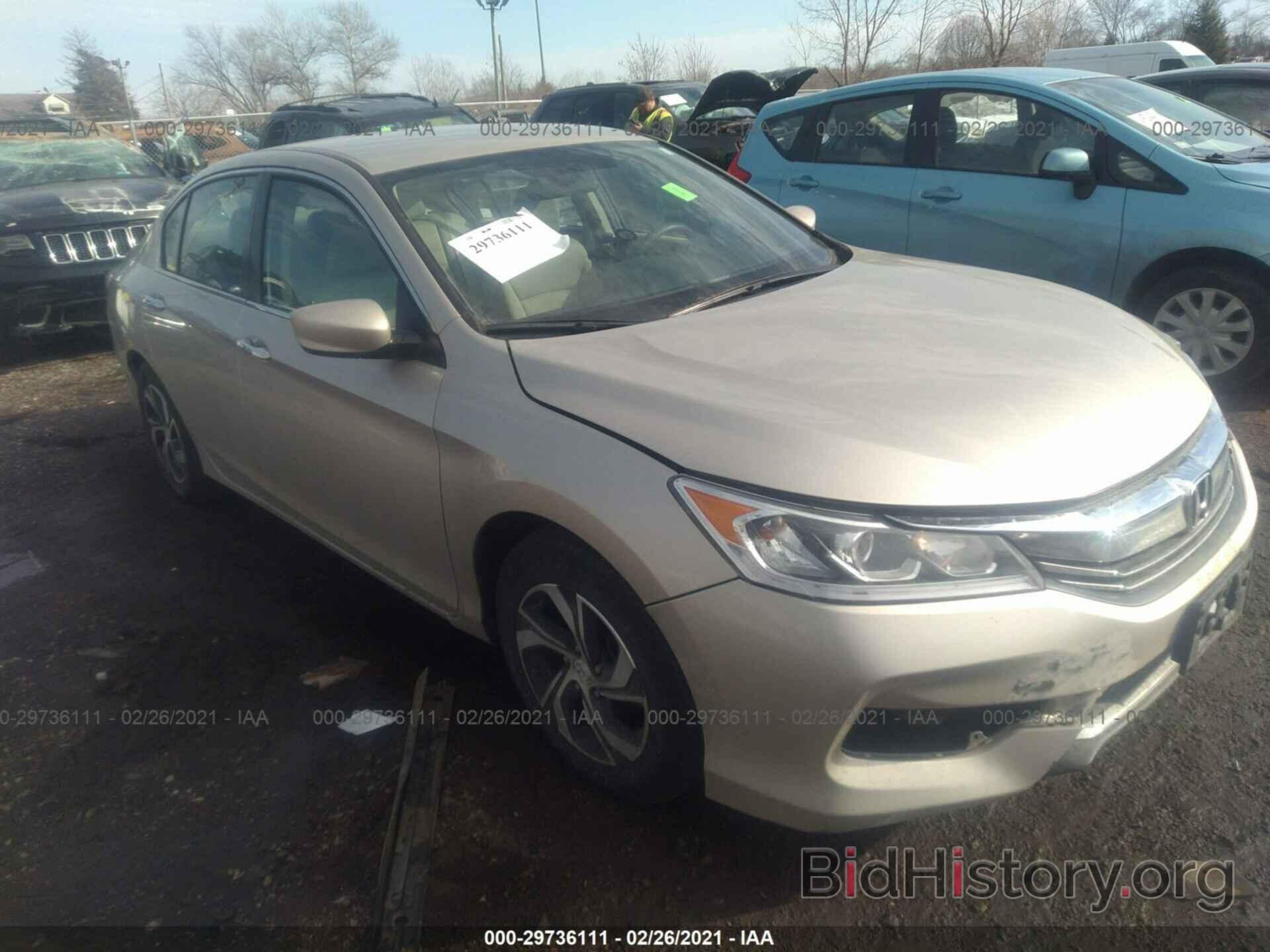 Фотография 1HGCR2F33GA084613 - HONDA ACCORD SEDAN 2016