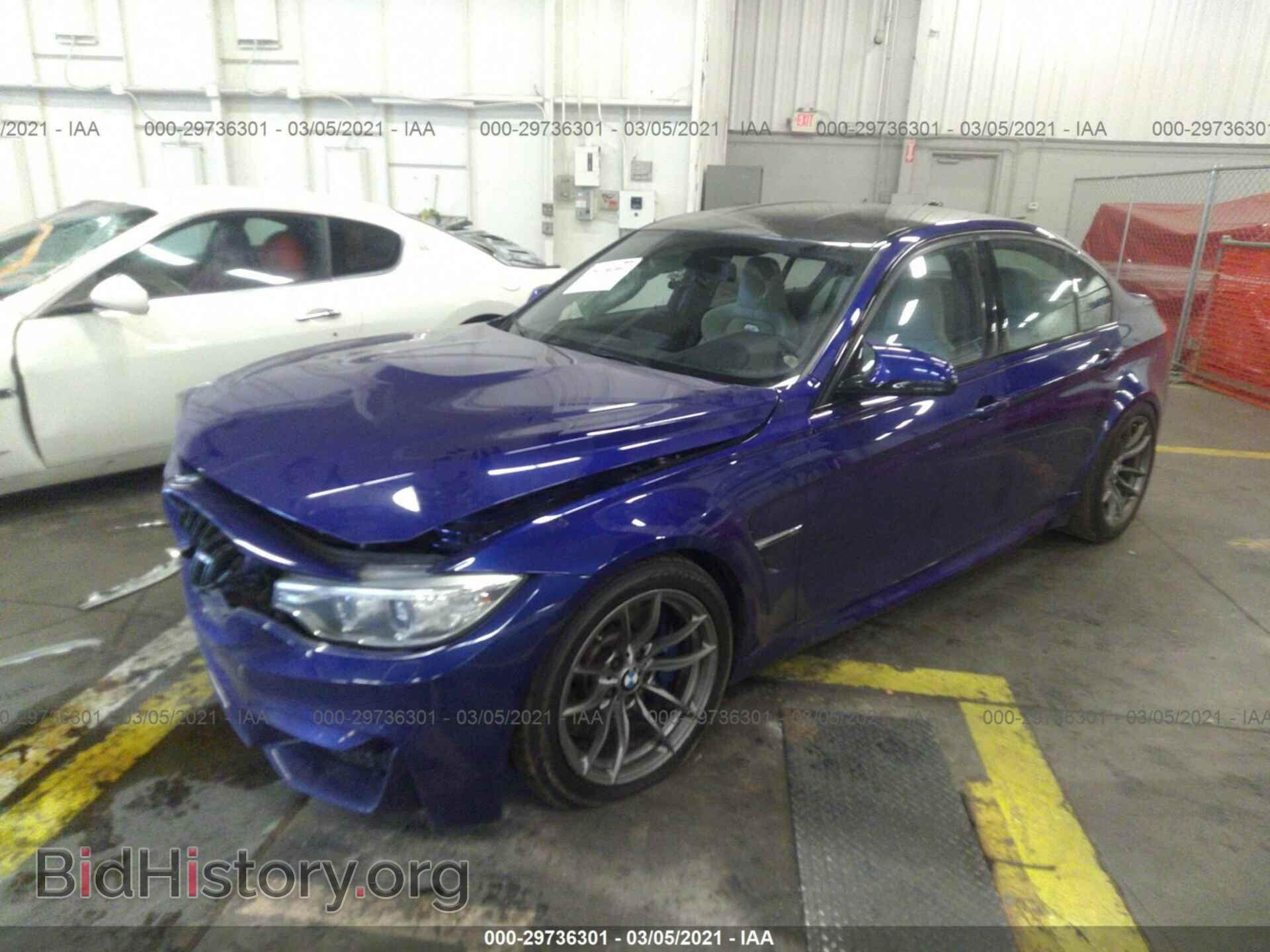 2016 BMW M3 - VIN: WBS8M9C52G5D30542 - Photo 2