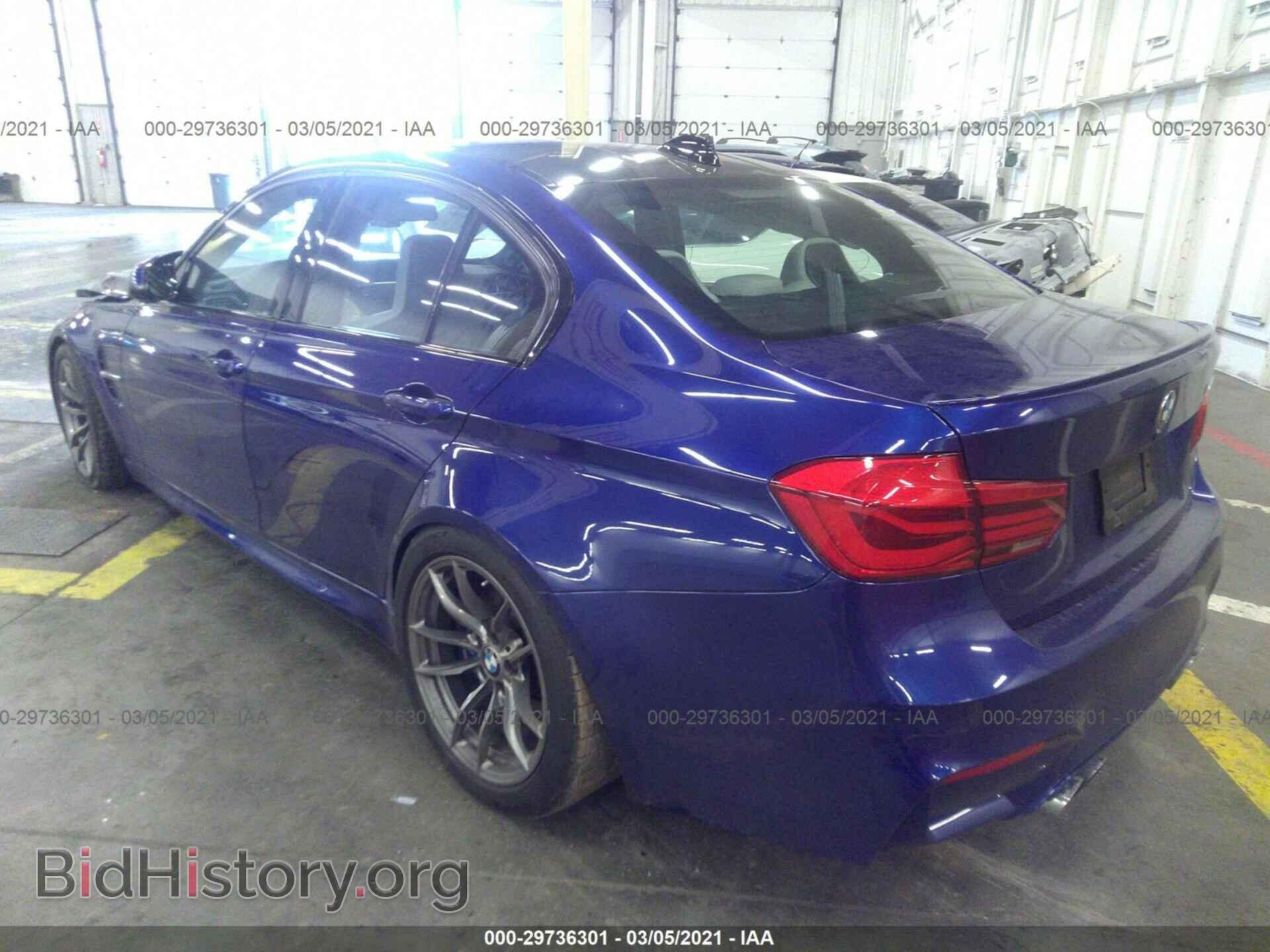 2016 BMW M3 - VIN: WBS8M9C52G5D30542 - Photo 3