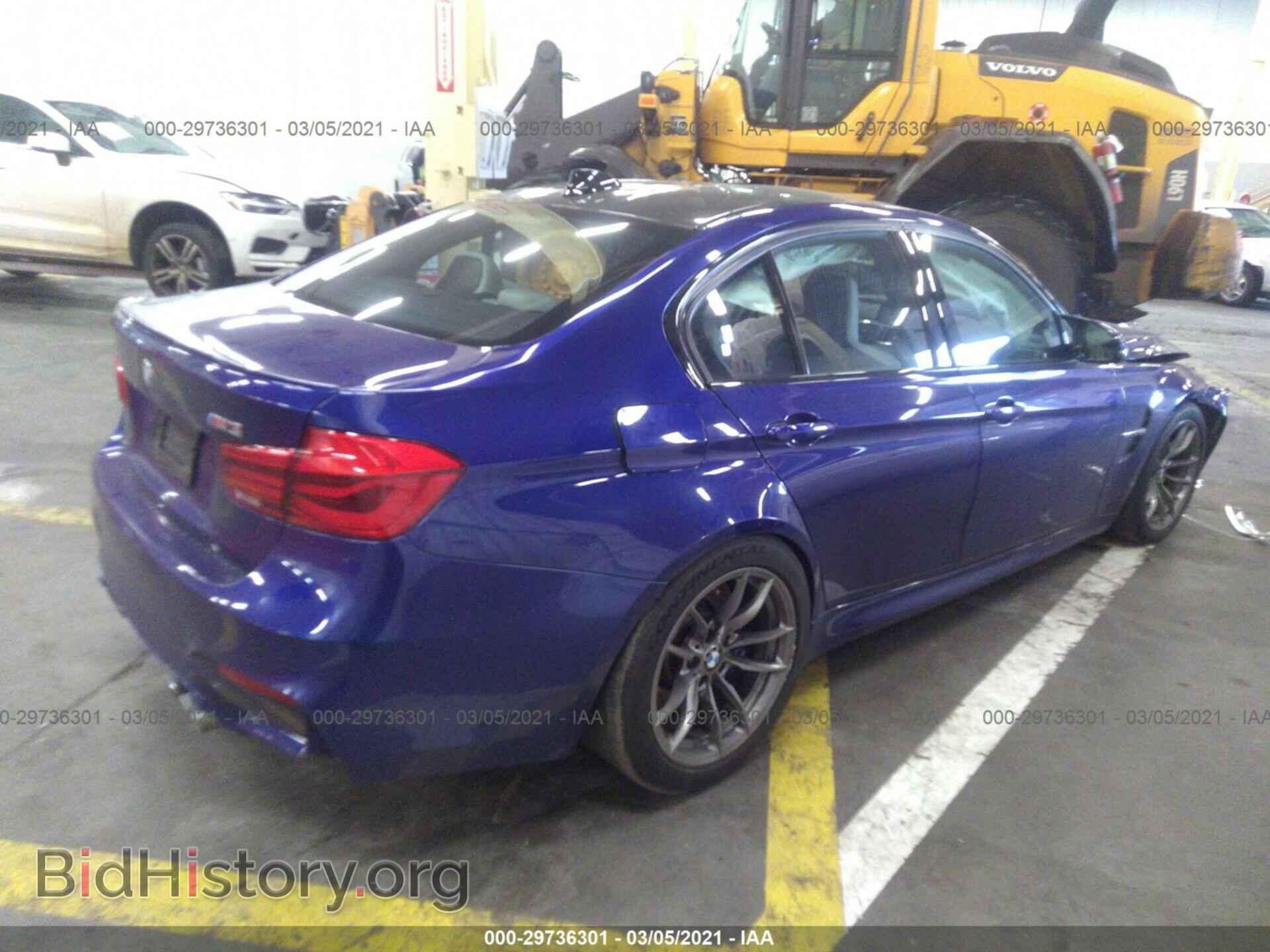 2016 BMW M3 - VIN: WBS8M9C52G5D30542 - Photo 4