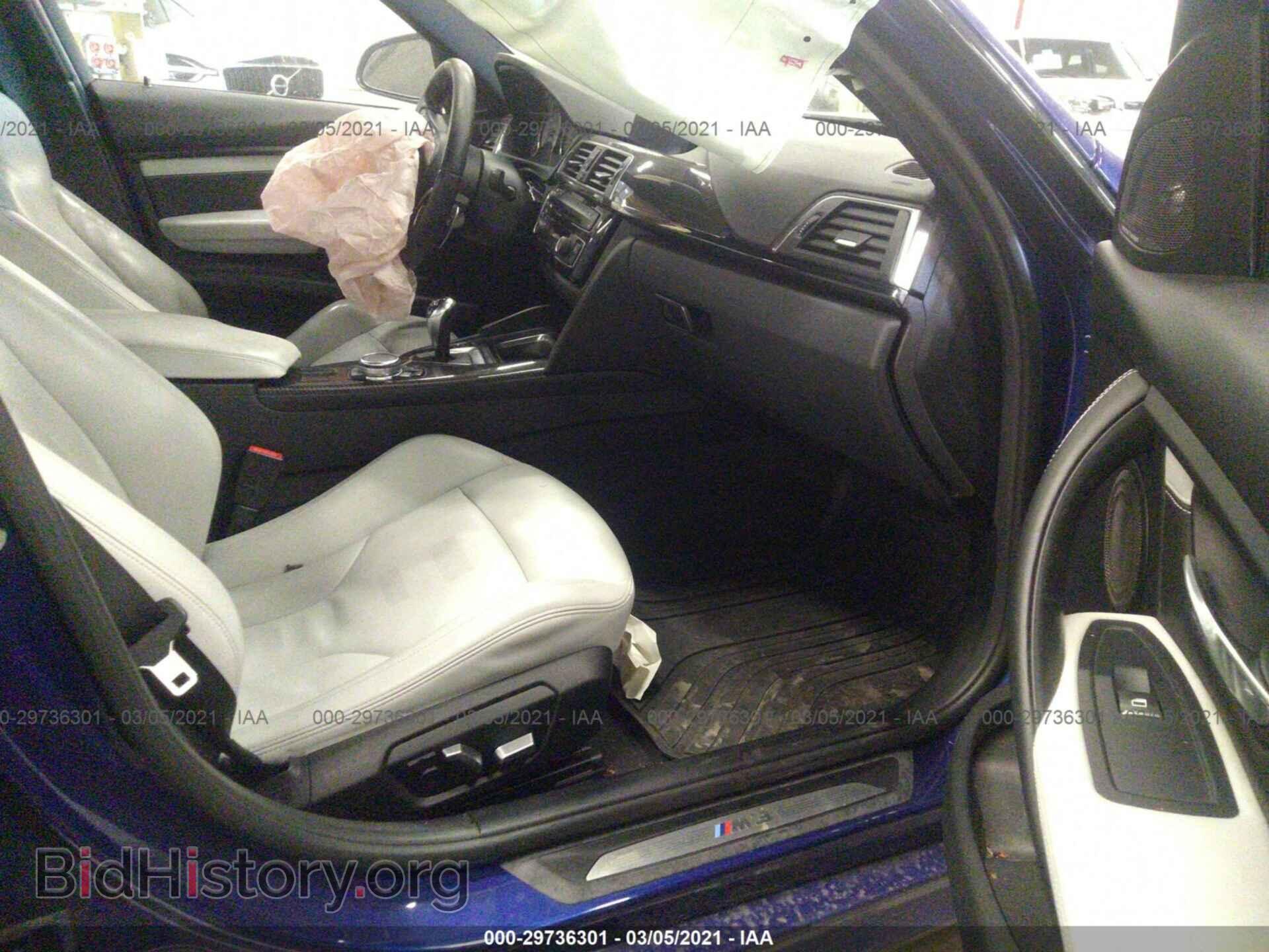 2016 BMW M3 - VIN: WBS8M9C52G5D30542 - Photo 5