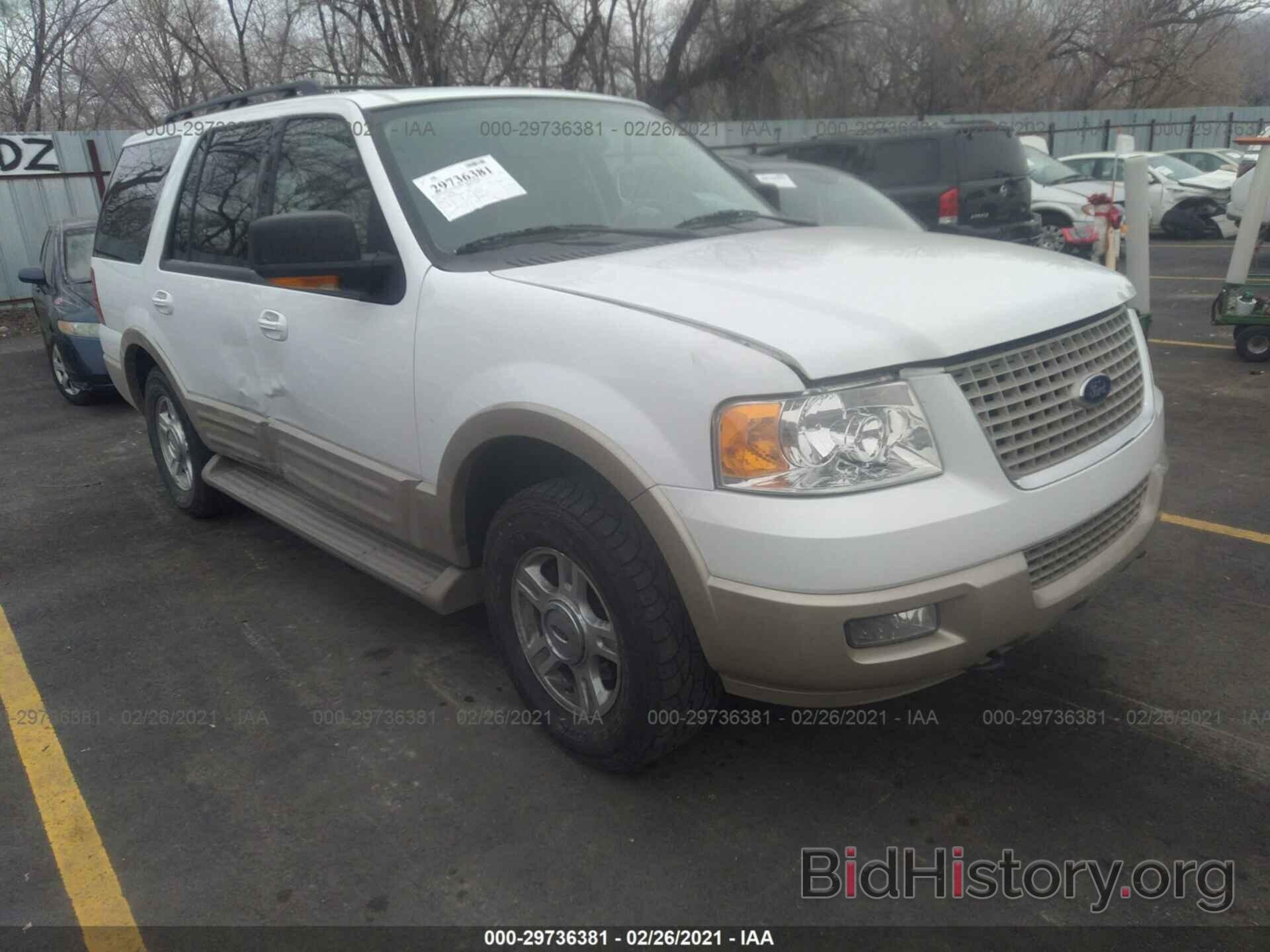 Photo 1FMFU18596LB02226 - FORD EXPEDITION 2006