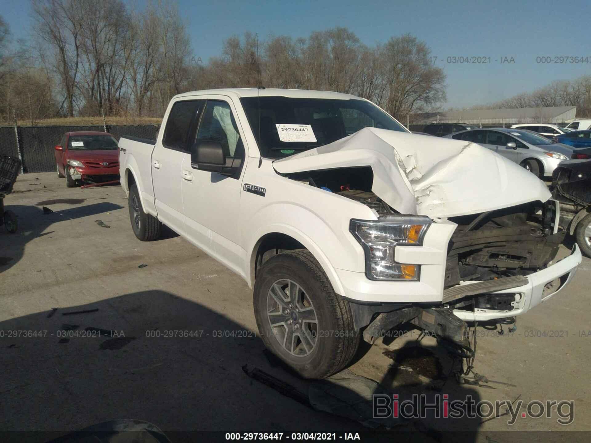 Photo 1FTFW1EF8HFC62711 - FORD F-150 2017