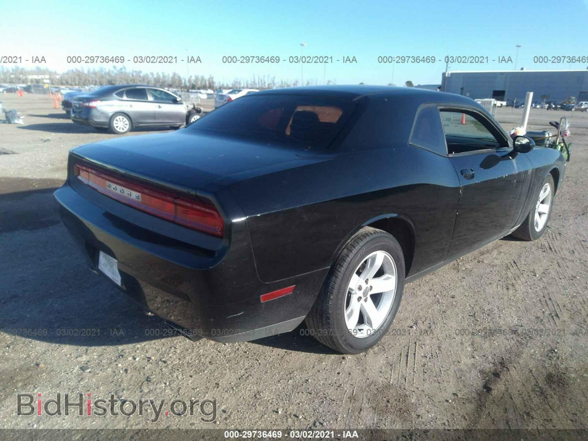 2013 DODGE CHALLENGER - VIN: 2C3CDYAG8DH718946 - Фото 4