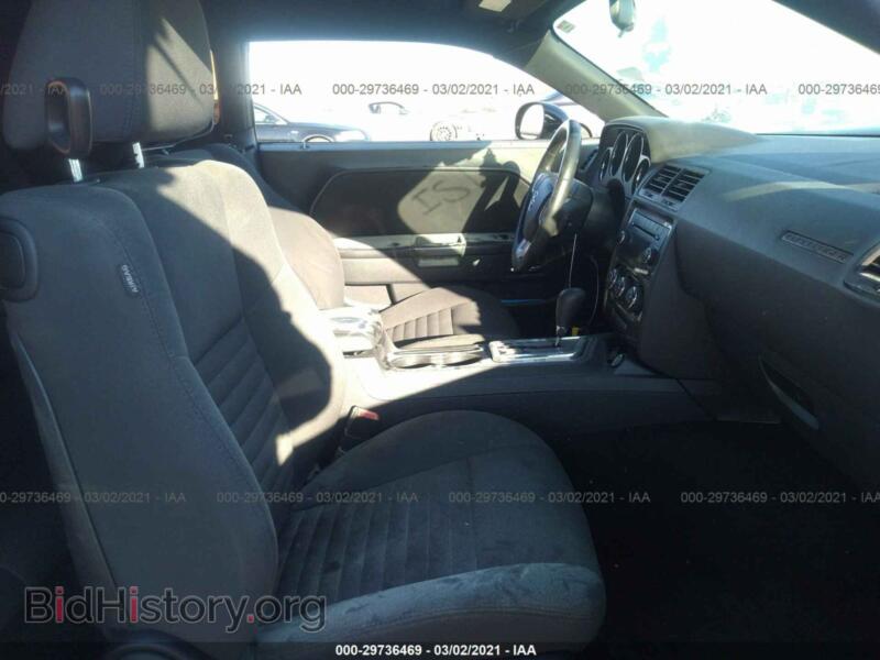 2013 Dodge CHALLENGER (VIN 2C3CDYAG8DH718946) — photo 5 of 11