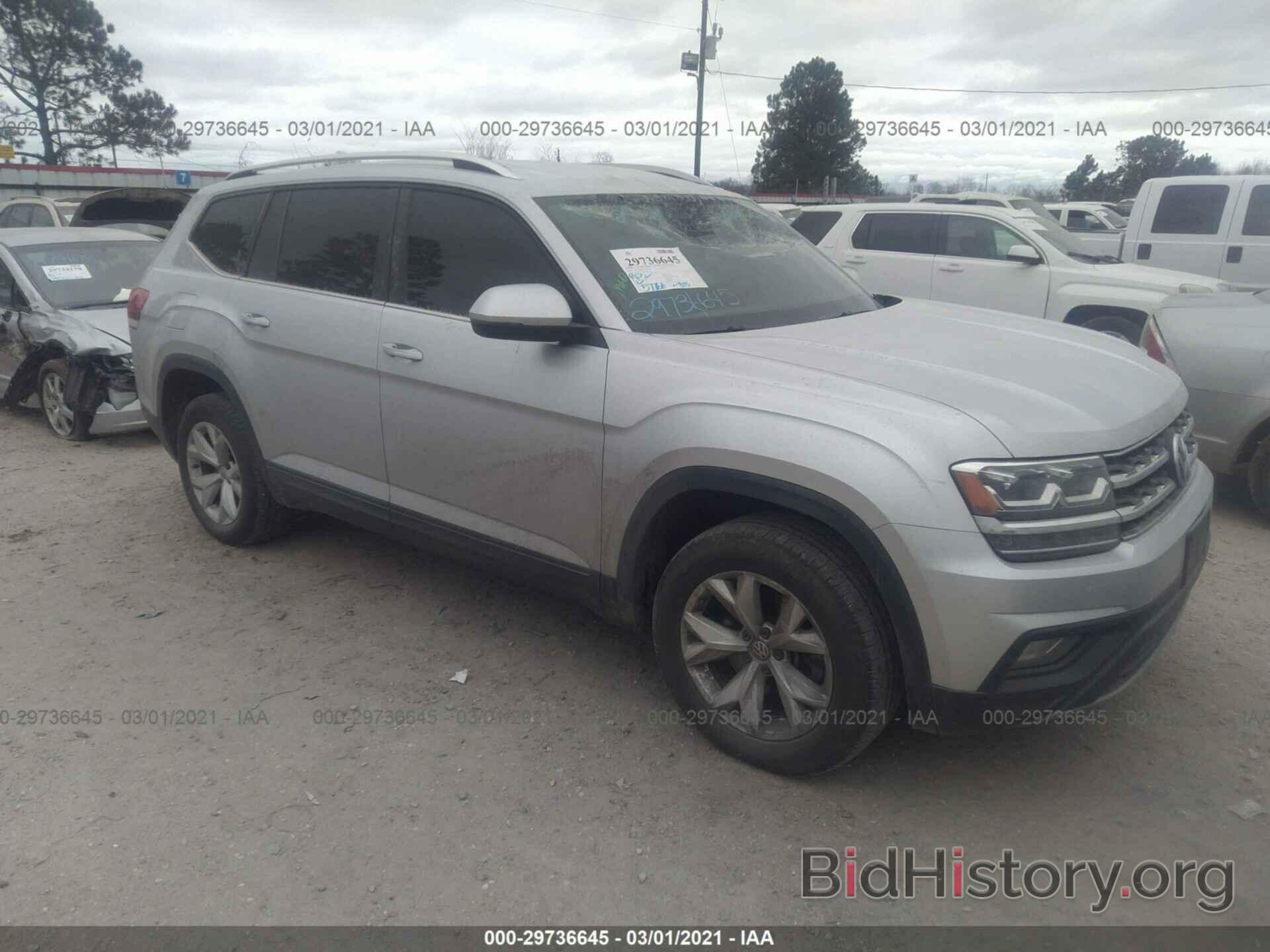 Photo 1V2CR2CA7JC567226 - VOLKSWAGEN ATLAS 2018