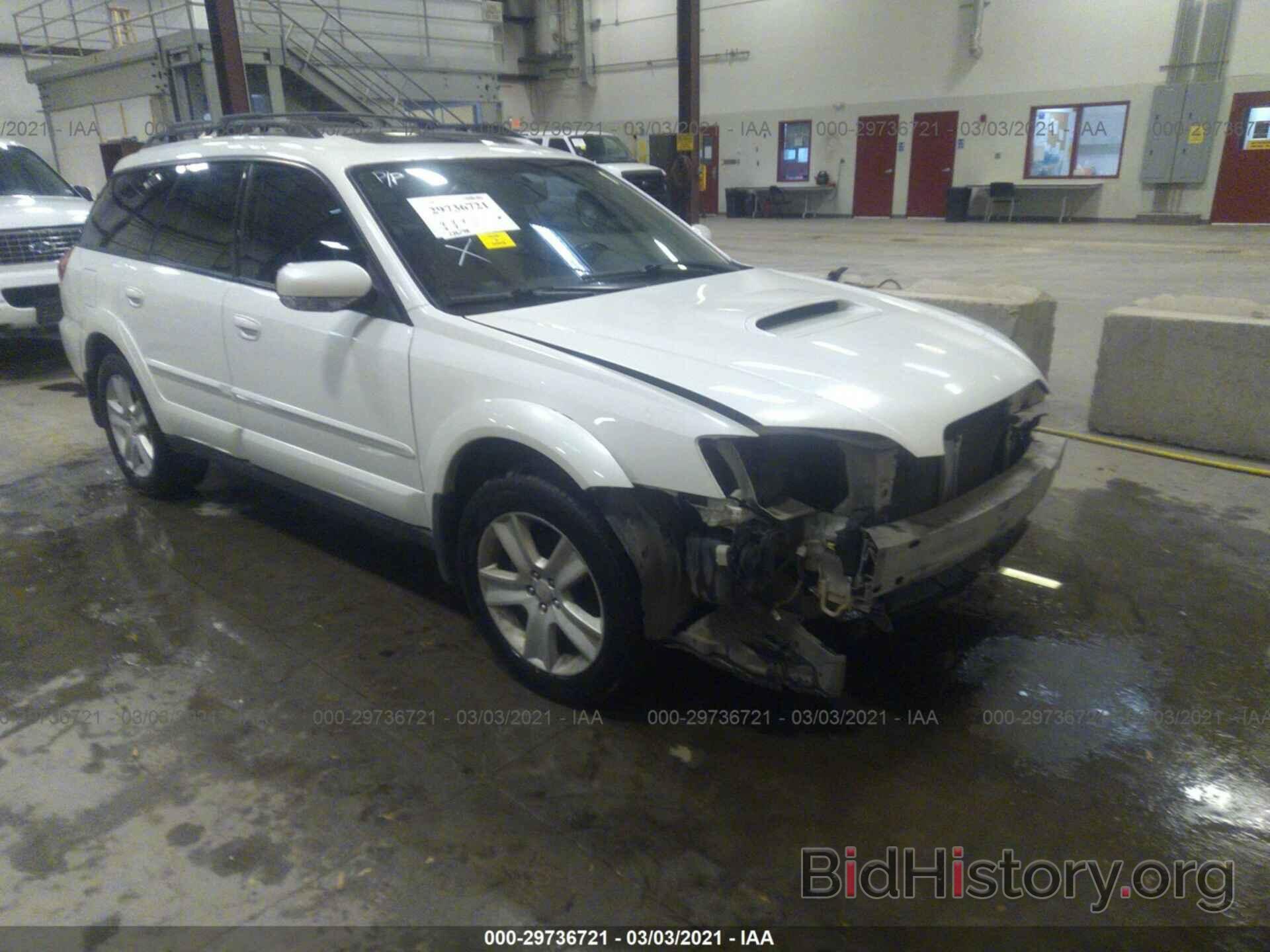 Photo 4S4BP67C264362741 - SUBARU LEGACY WAGON 2006