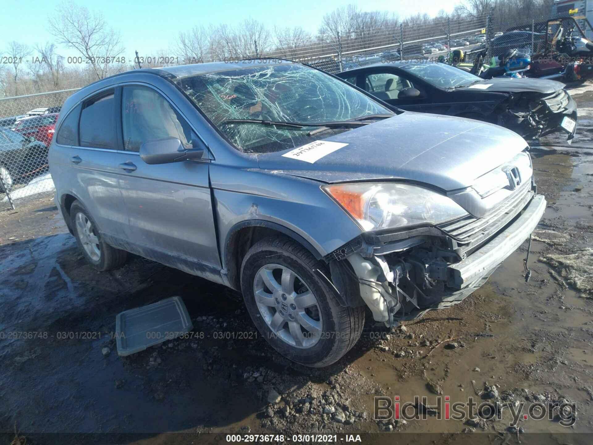 Photo JHLRE48727C122372 - HONDA CR-V 2007