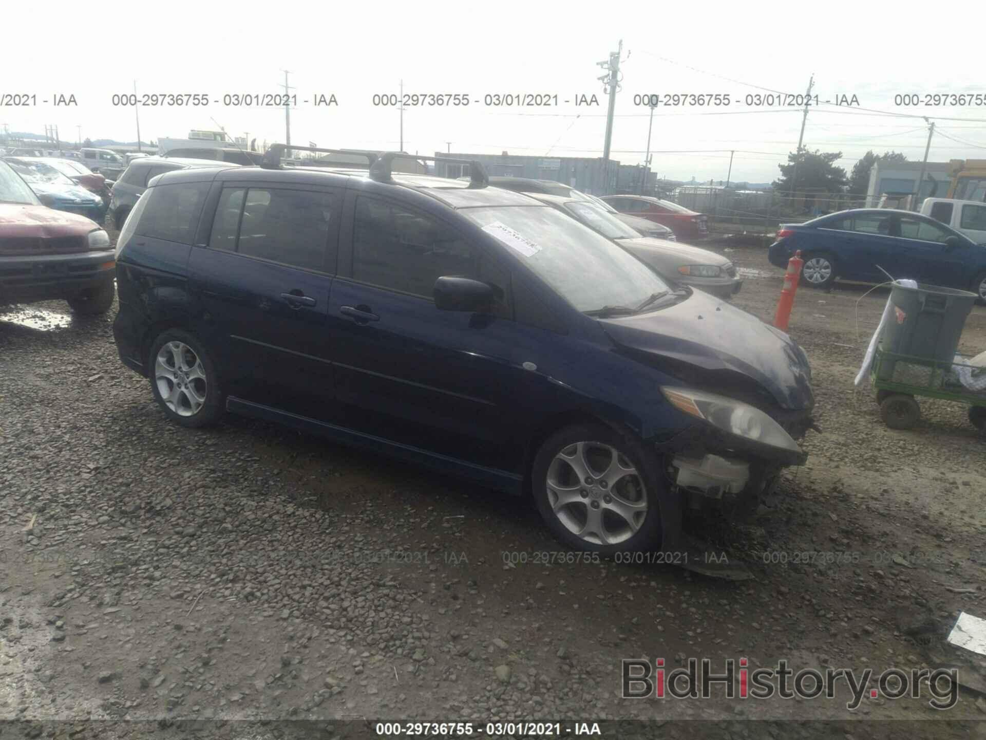 Photo JM1CR29LX90335856 - MAZDA MAZDA5 2009