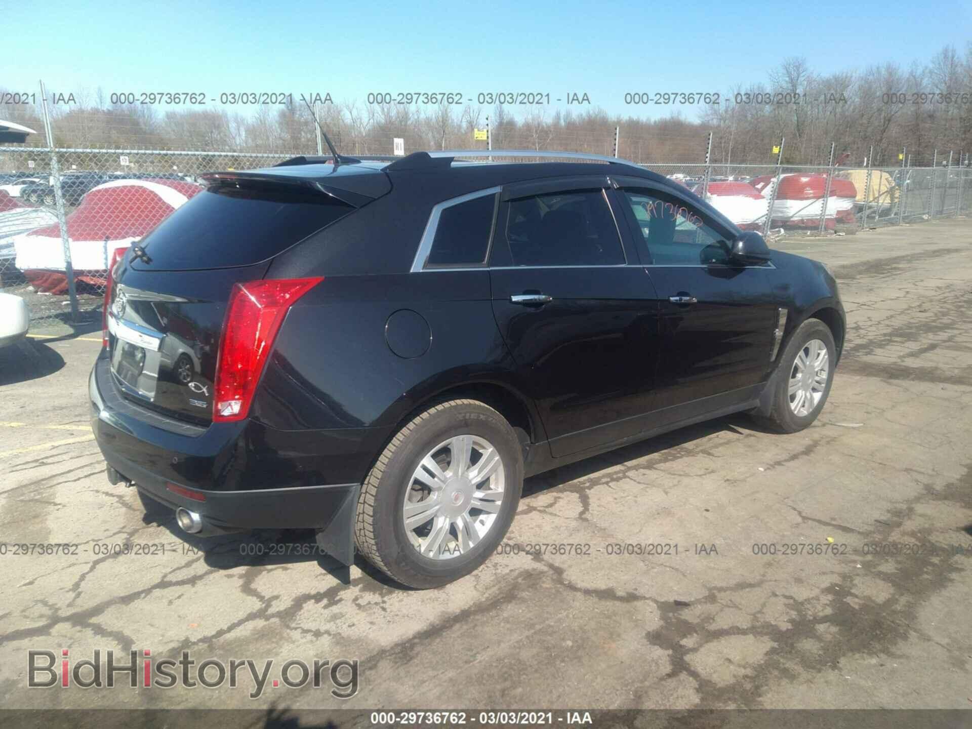 2012 CADILLAC SRX - VIN: 3GYFNDE34CS652973 - Photo 4