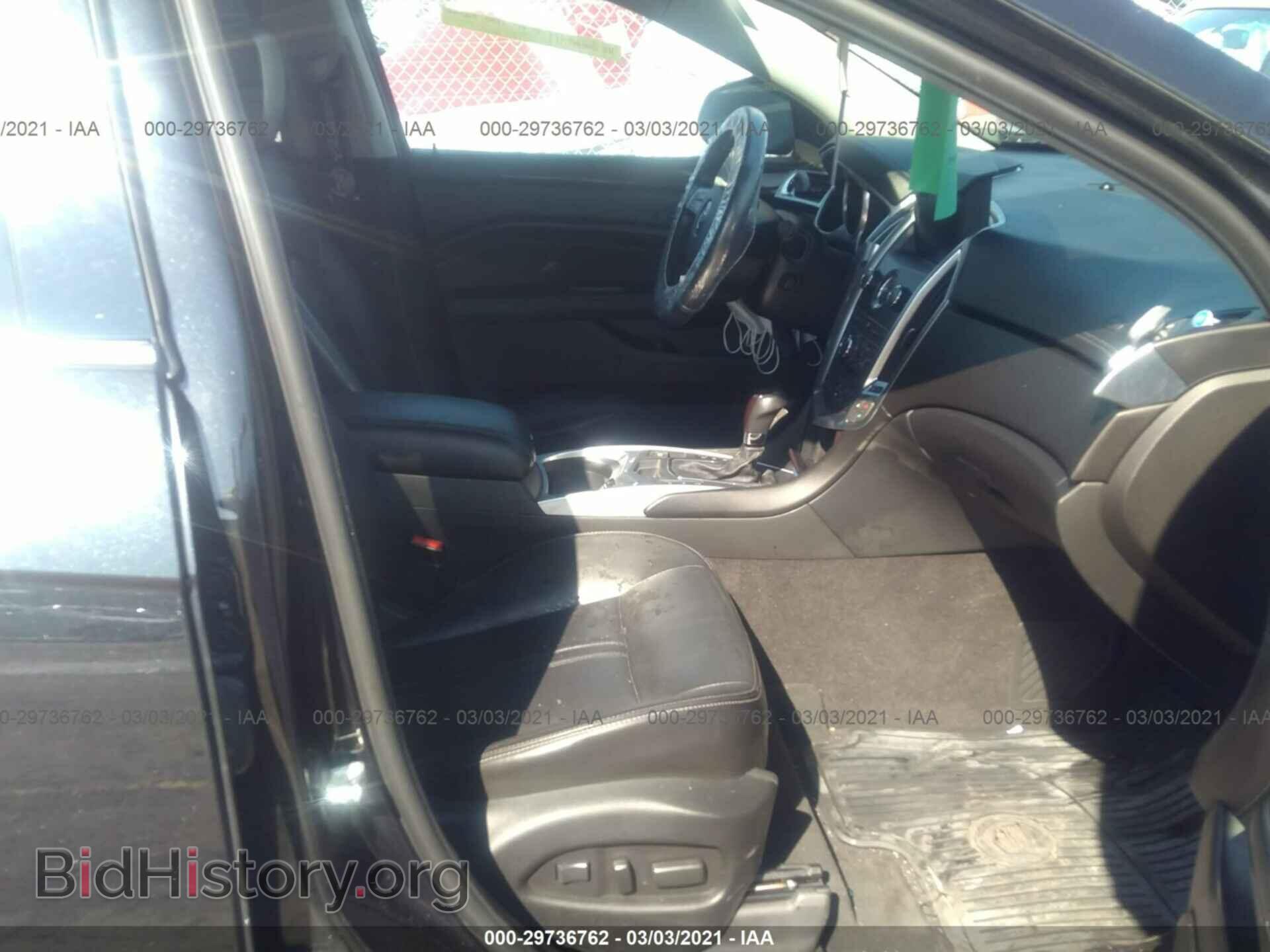 2012 CADILLAC SRX - VIN: 3GYFNDE34CS652973 - Photo 5