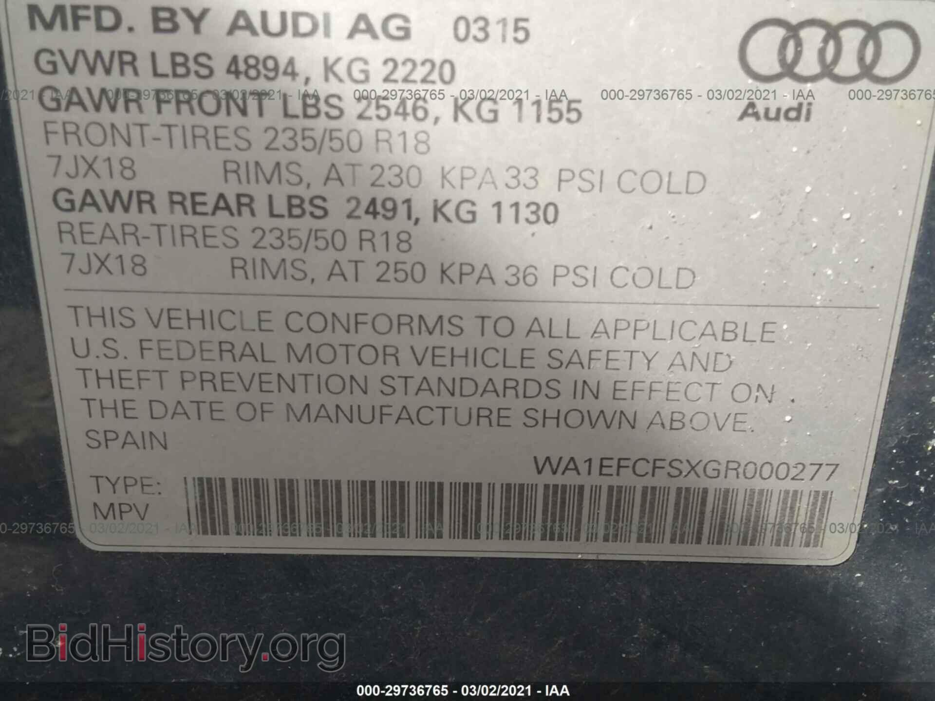 2016 AUDI Q3 - VIN: WA1EFCFSXGR000277 - Фото 9