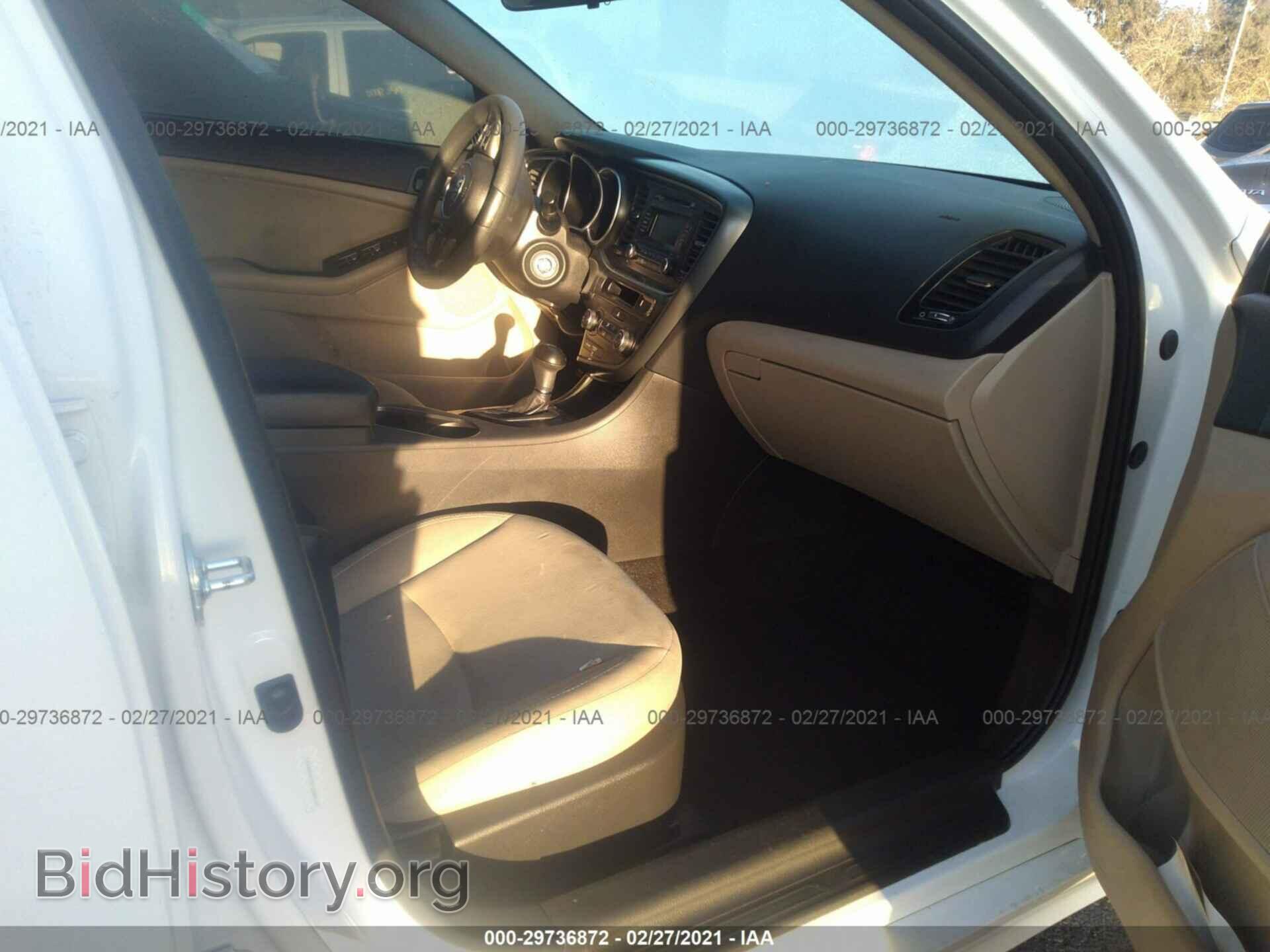 2015 KIA OPTIMA - VIN: 5XXGM4A72FG398549 - Photo 5