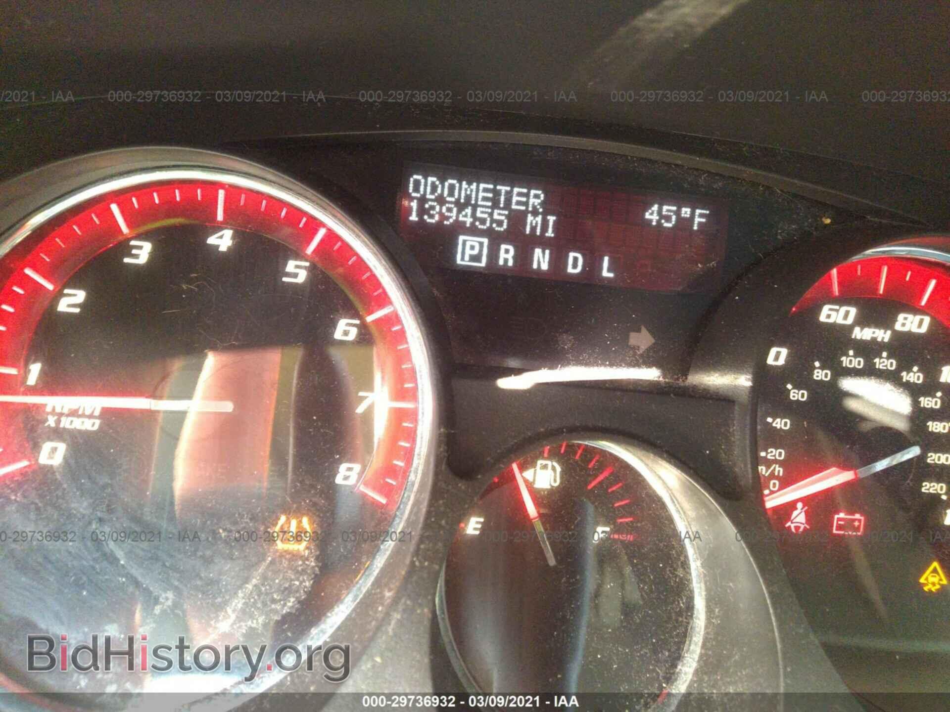 2010 GMC ACADIA - VIN: 1GKLRKED2AJ156373 - Фото 7