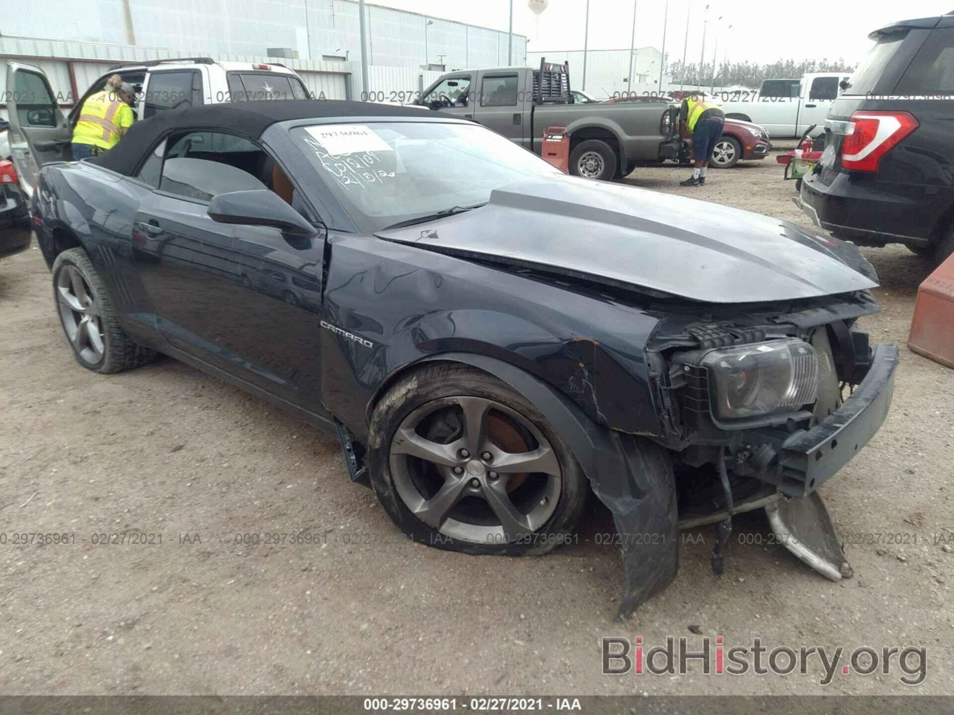 Photo 2G1FC3D31D9143311 - CHEVROLET CAMARO 2013