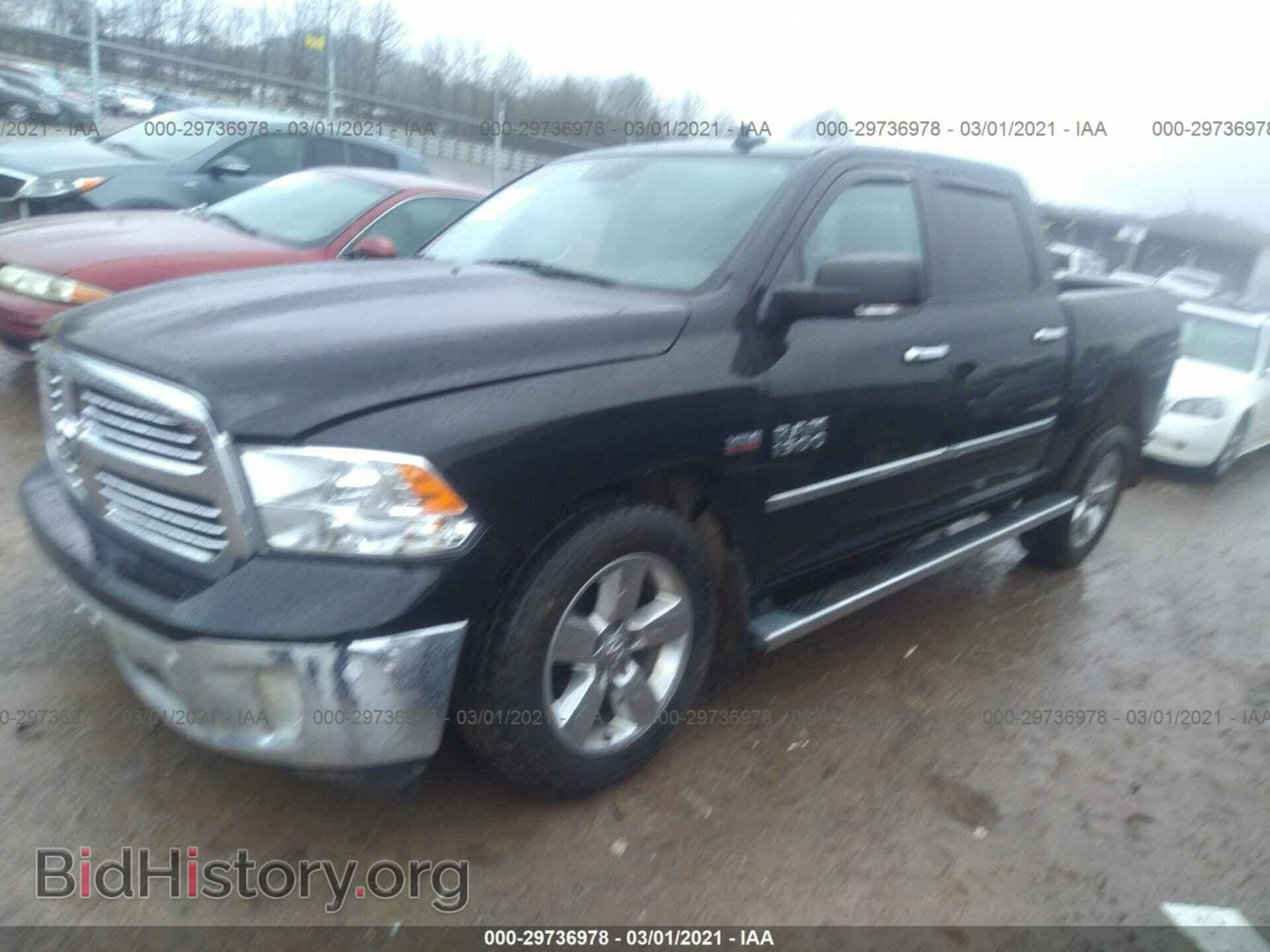 2017 RAM 1500 - VIN: 3C6RR7LT0HG659819 - Фото 2