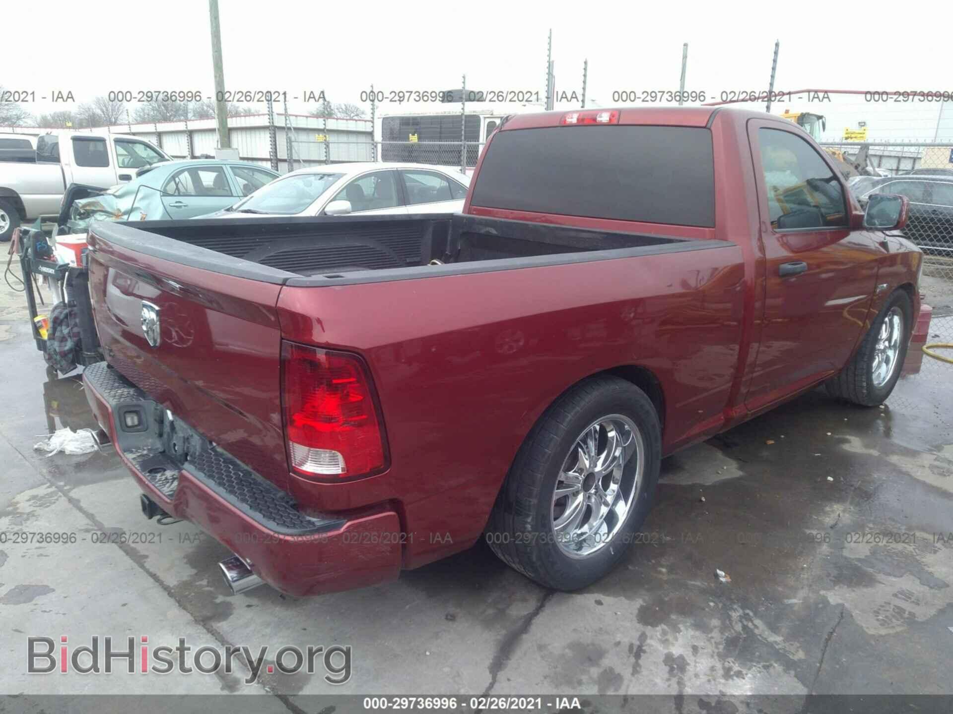 2014 RAM 1500 - VIN: 3C6JR6AT0EG219766 - Photo 4