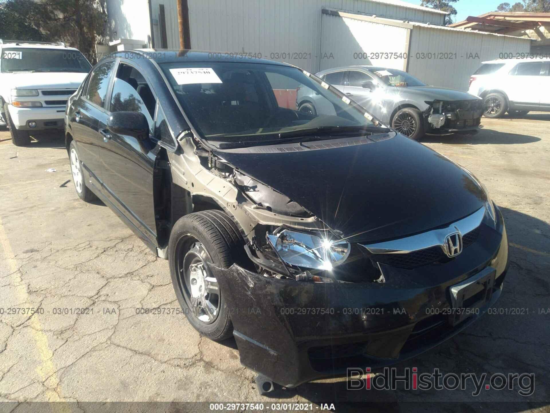 Photo 2HGFA16579H326484 - HONDA CIVIC SDN 2009