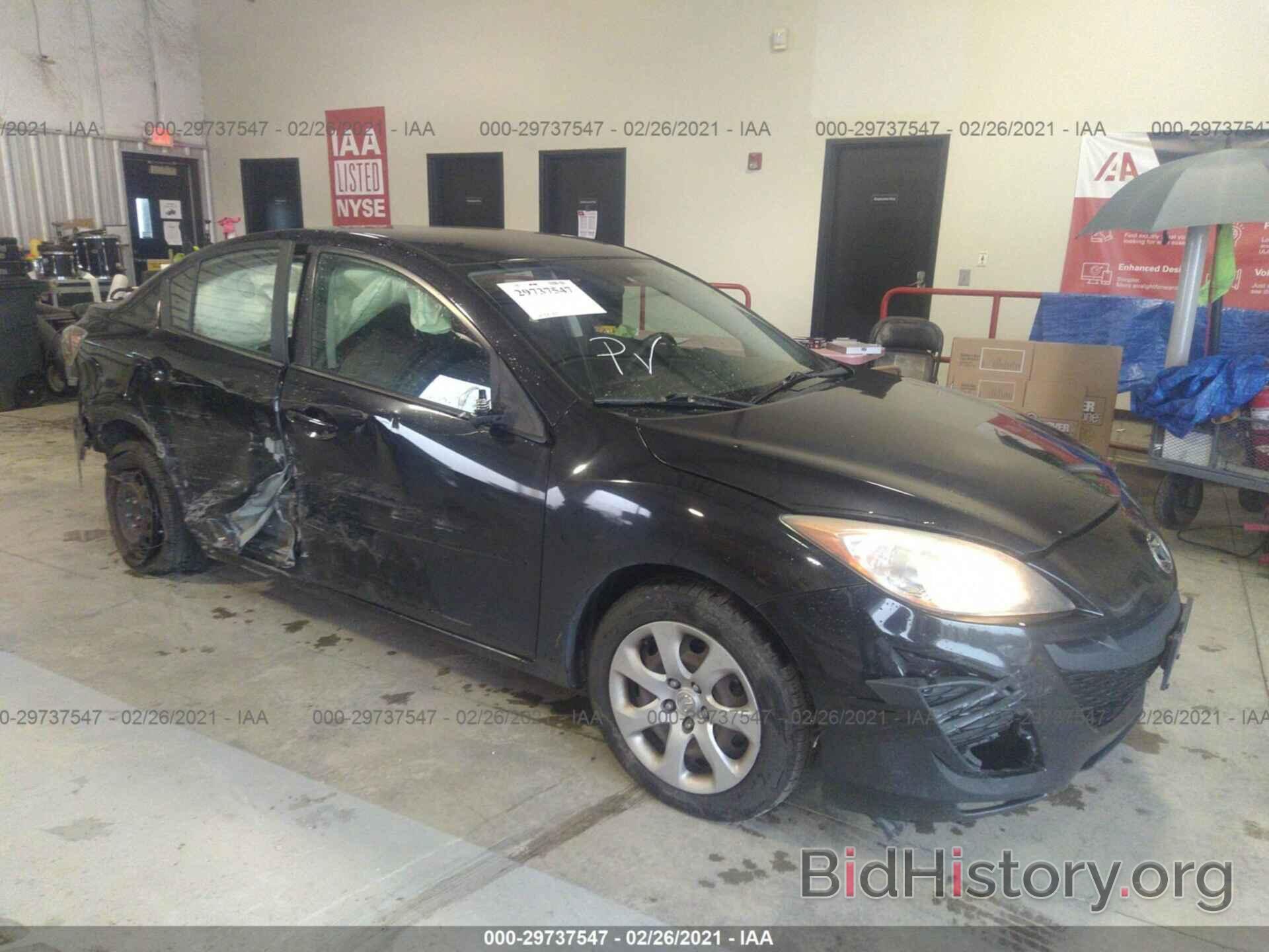 Photo JM1BL1UF2B1498767 - MAZDA MAZDA3 2011