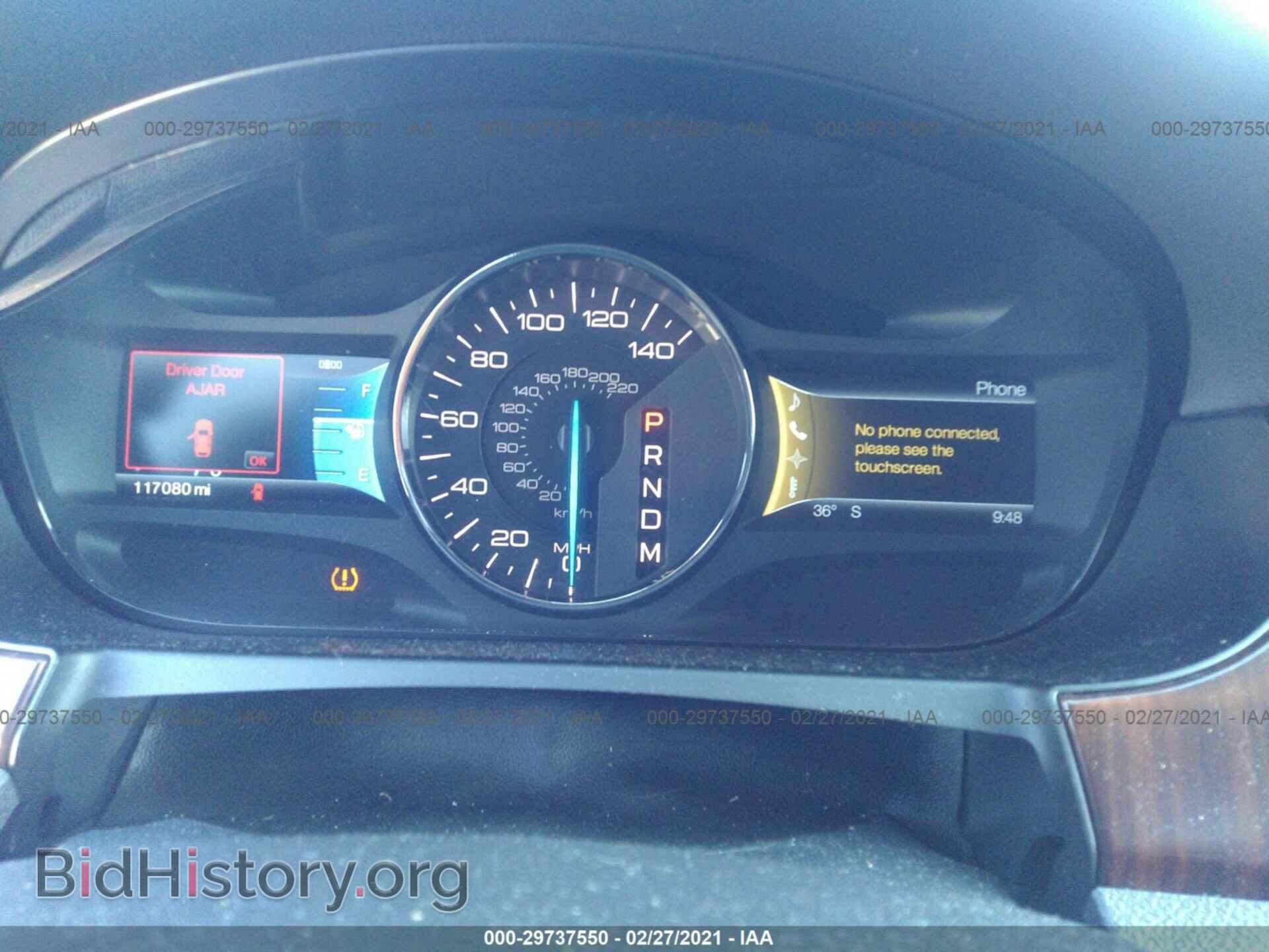 2011 FORD EDGE - VIN: 2FMDK4KC8BBA08984 - Фото 7