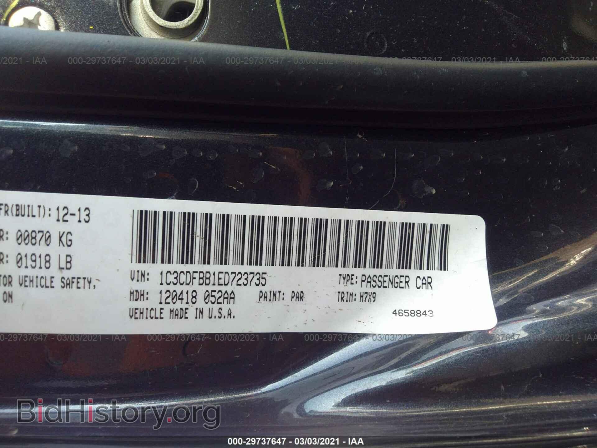 2014 DODGE DART - VIN: 1C3CDFBB1ED723735 - Photo 9