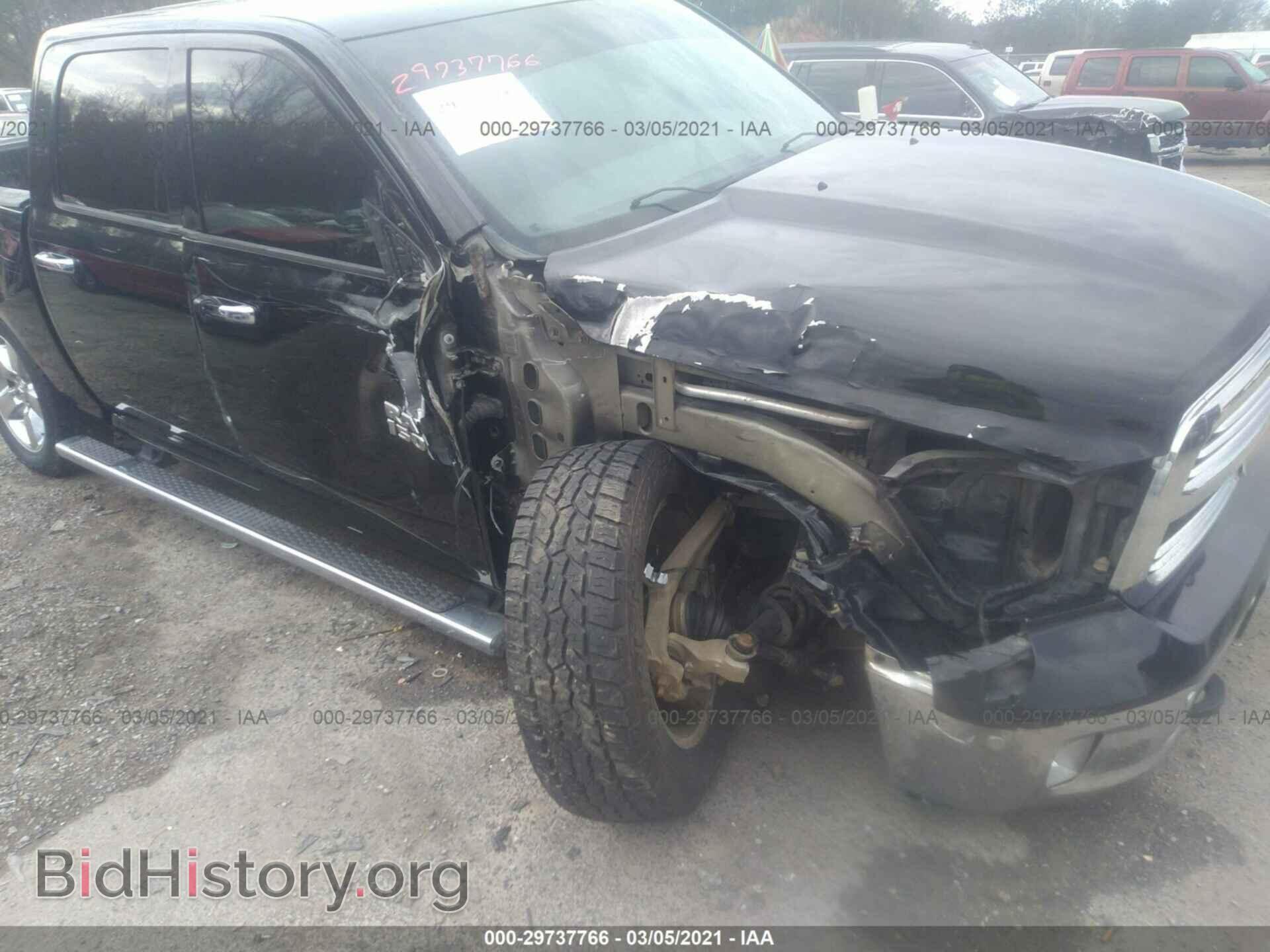 2014 RAM 1500 - VIN: 1C6RR7LT4ES473043 - Photo 6