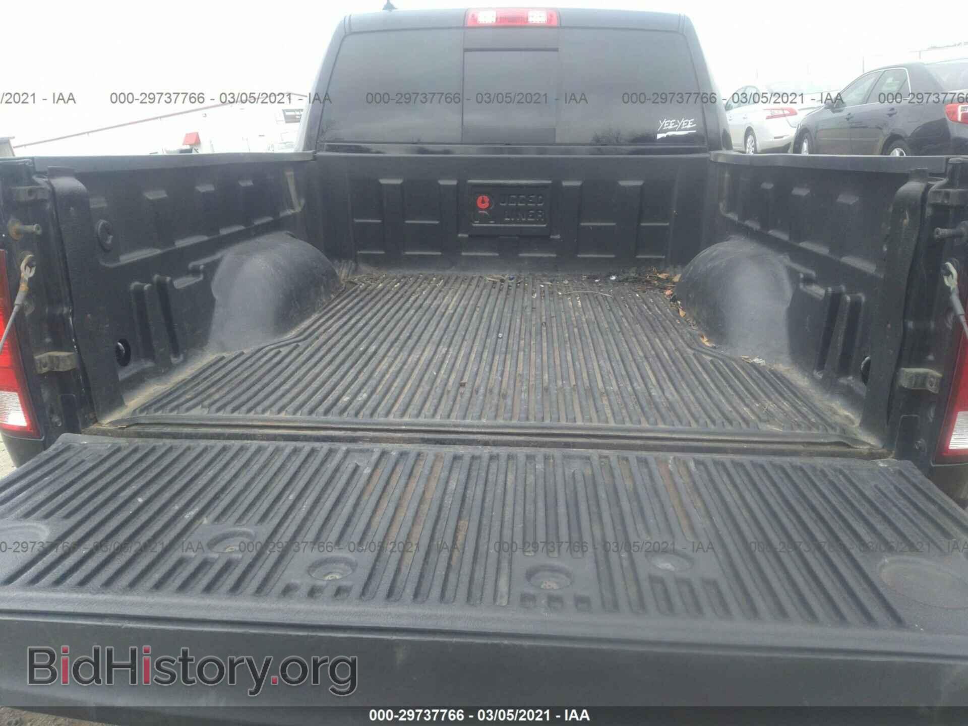 2014 RAM 1500 - VIN: 1C6RR7LT4ES473043 - Photo 8