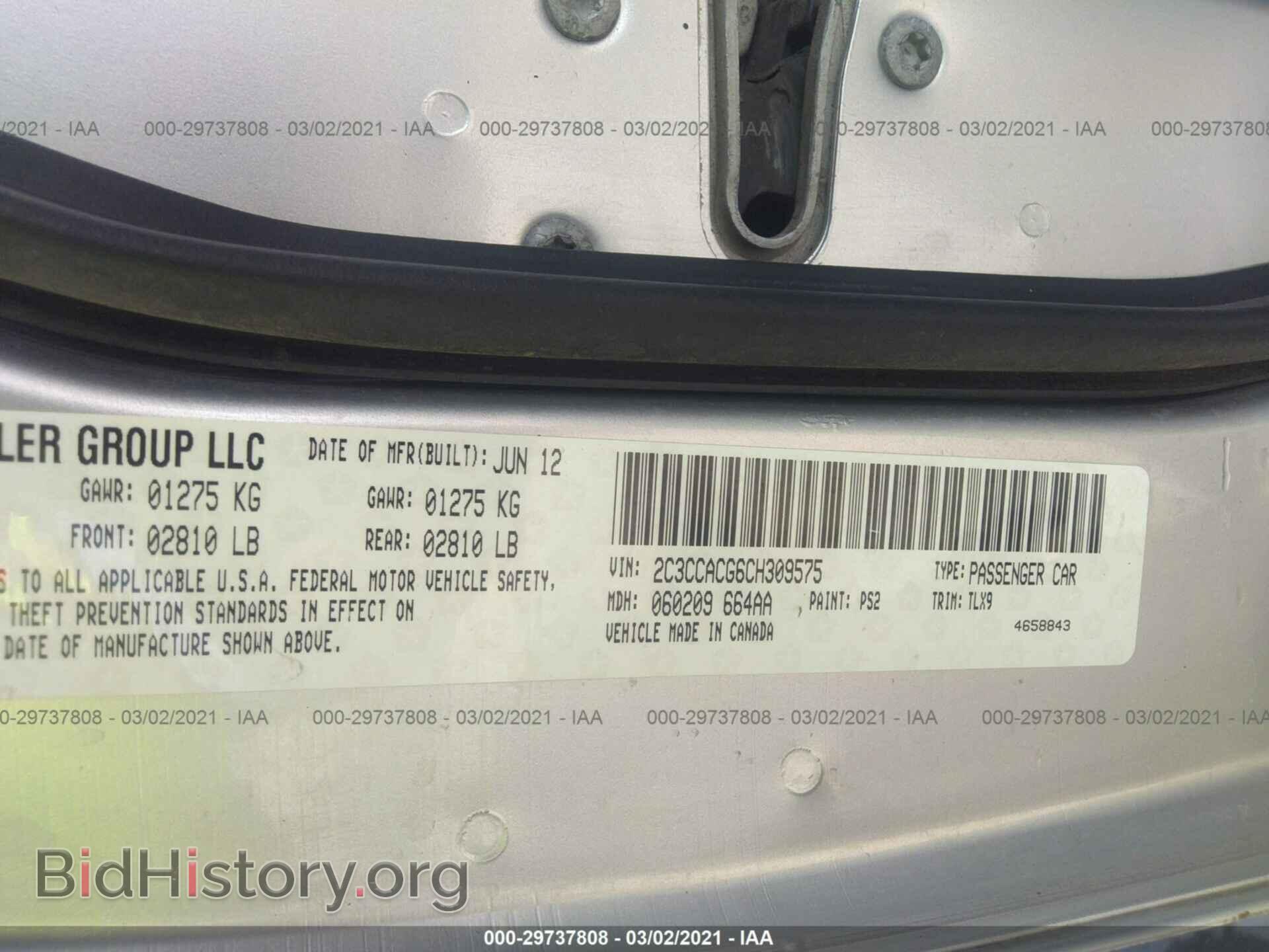 2012 CHRYSLER 300 - VIN: 2C3CCACG6CH309575 - Фото 9