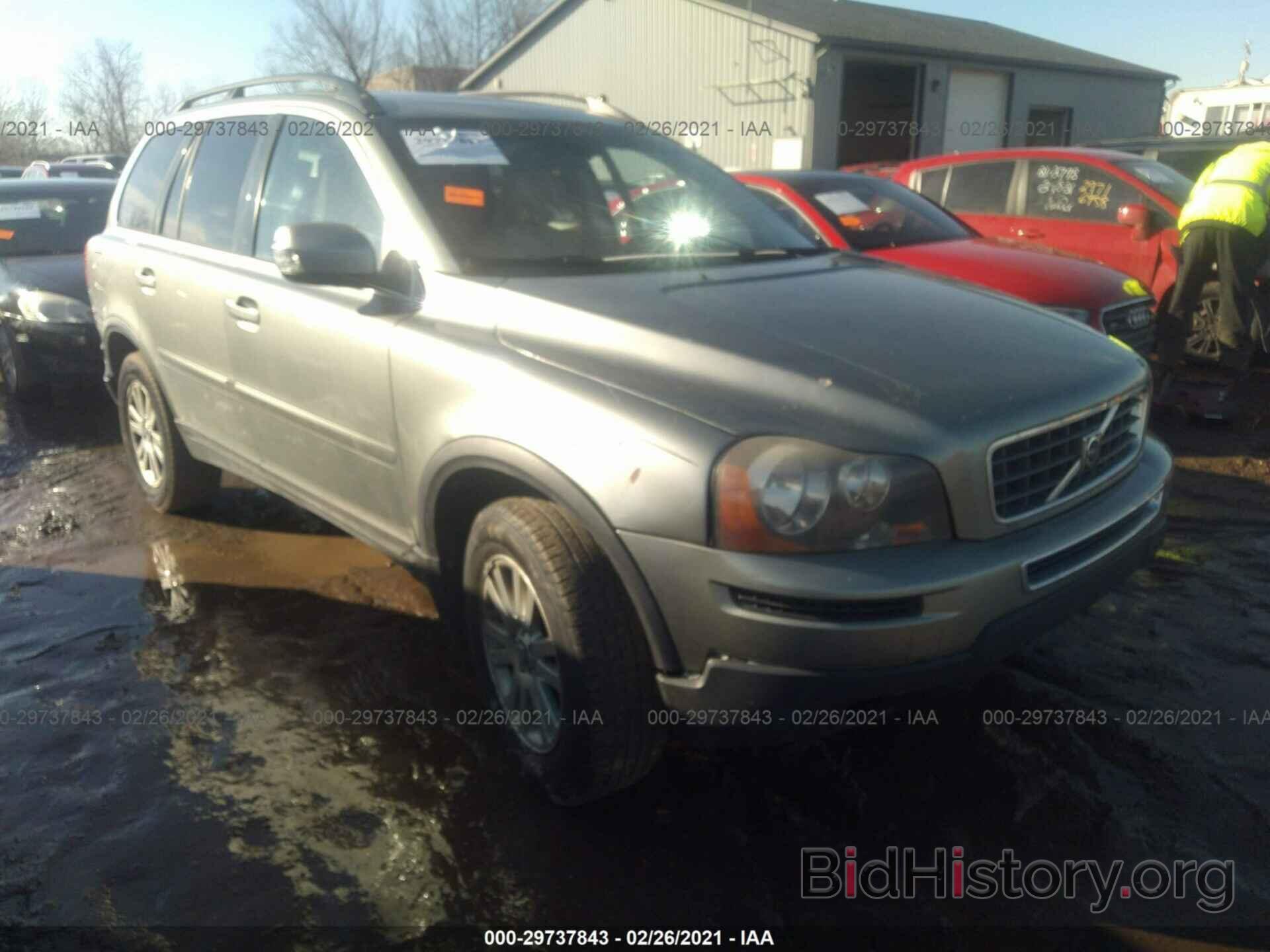 Photo YV4CZ982481476087 - VOLVO XC90 2008