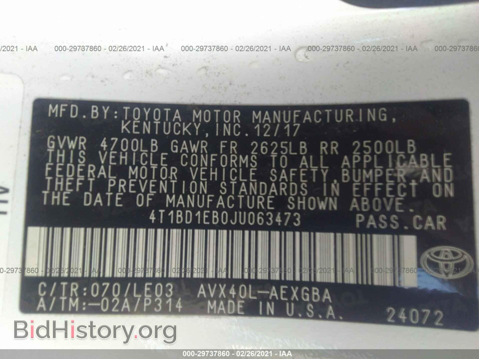 2018 TOYOTA AVALON - VIN: 4T1BD1EB0JU063473 - Фото 9