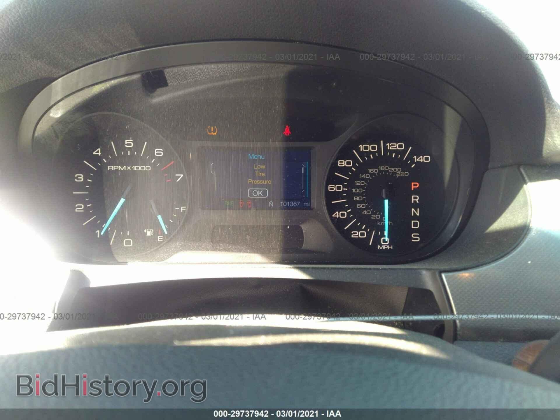 2013 FORD EDGE - VIN: 2FMDK4JC7DBE33598 - Photo 7