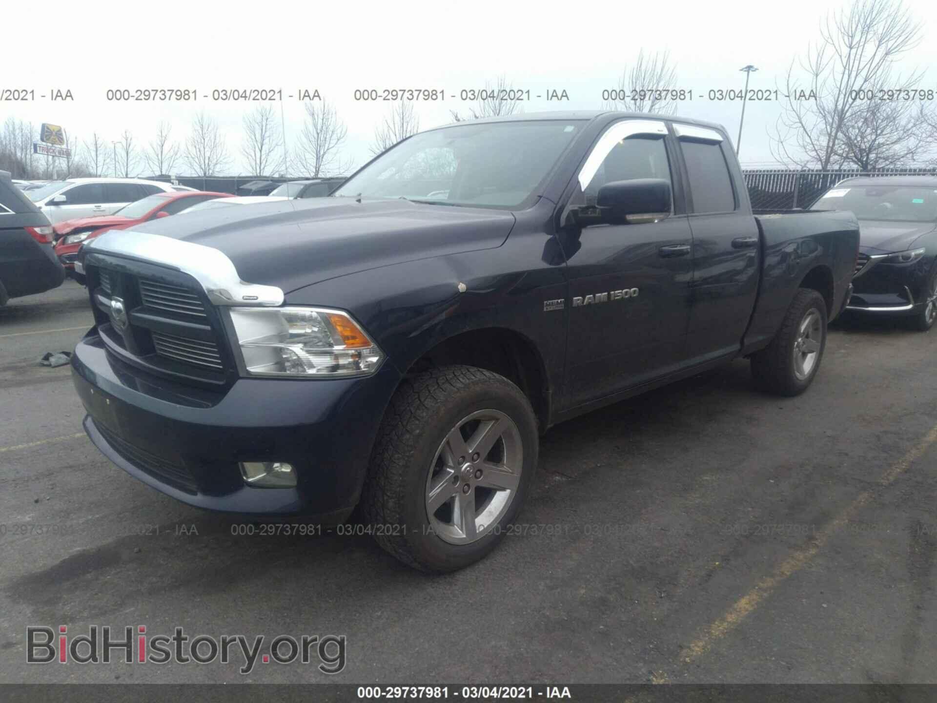 2012 RAM 1500 - VIN: 1C6RD7HT7CS191080 - Photo 2