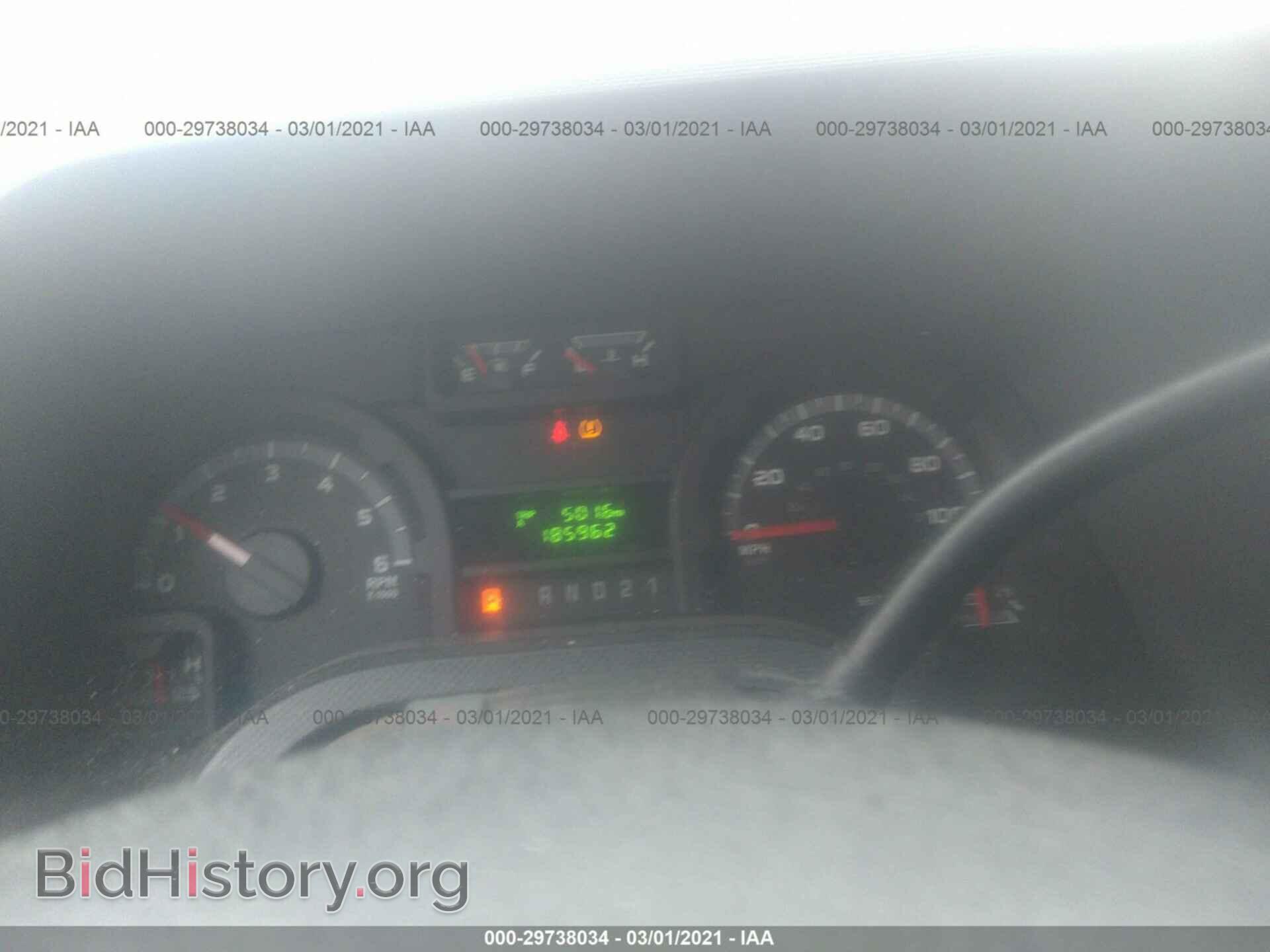 2012 FORD ECONOLINE CARGO VAN - VIN: 1FTNE2EW4CDA13881 - Фото 7