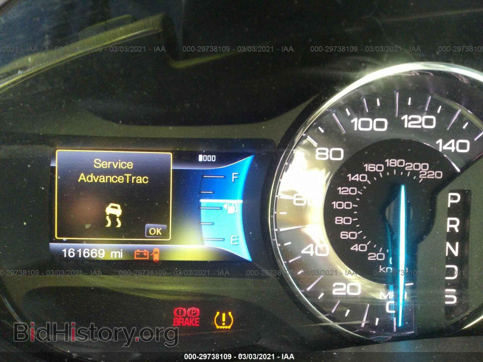 2013 FORD EDGE - VIN: 2FMDK4AK6DBB97517 - Photo 7