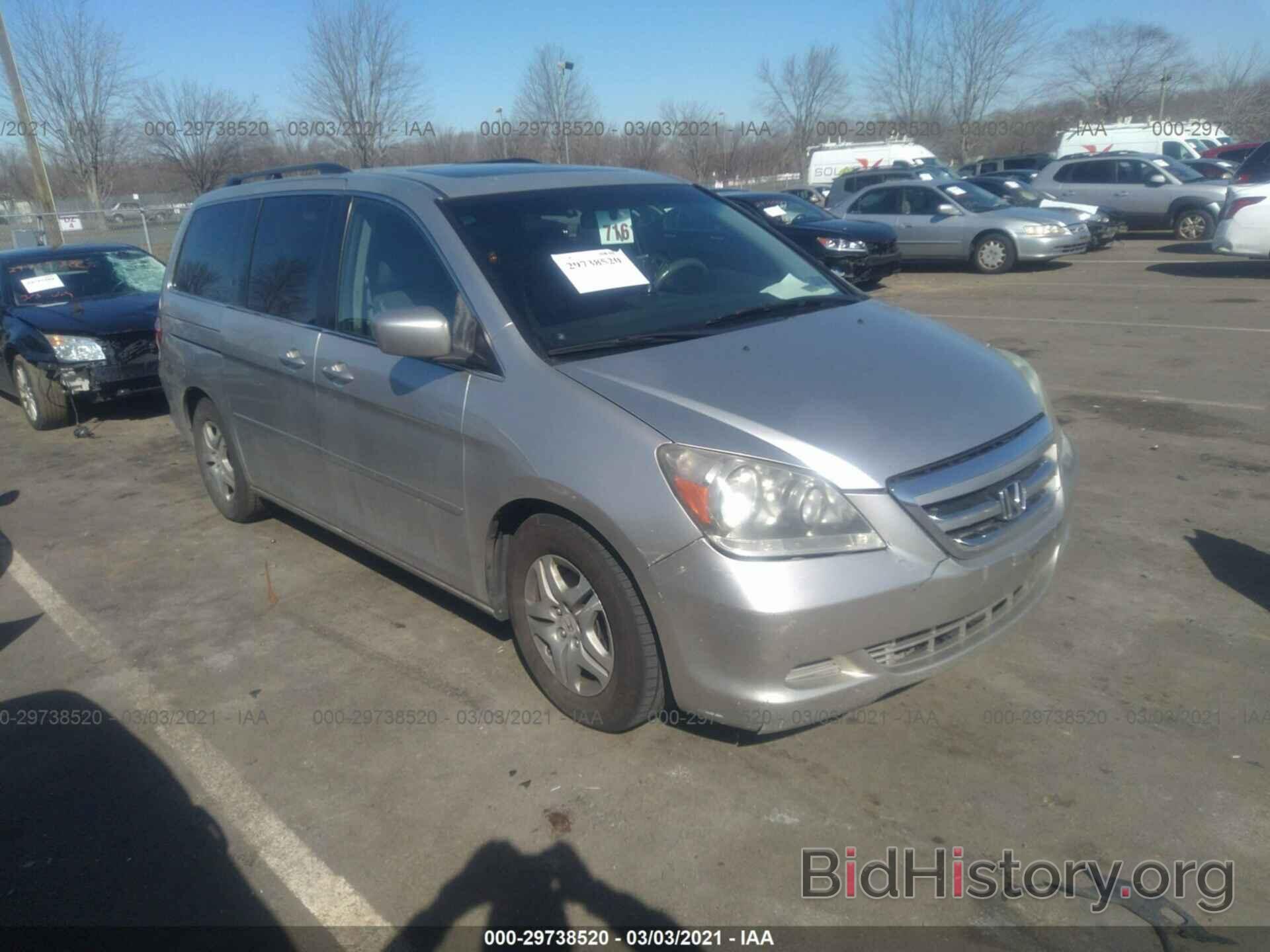 Фотография 5FNRL38607B108073 - HONDA ODYSSEY 2007