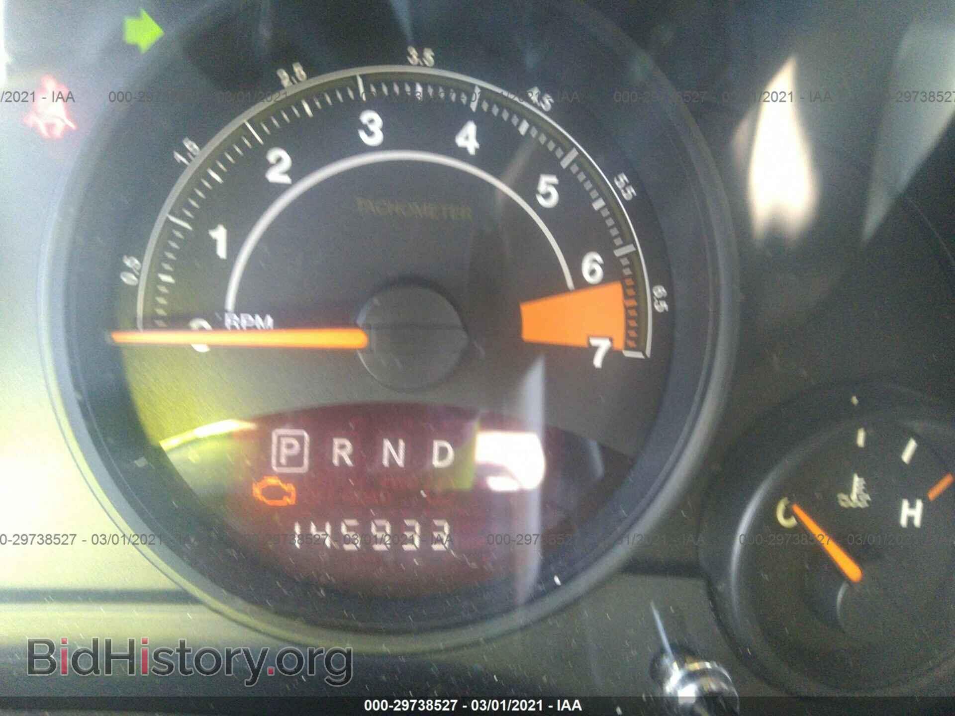 2015 JEEP COMPASS - VIN: 1C4NJDBB7FD321432 - Фото 7