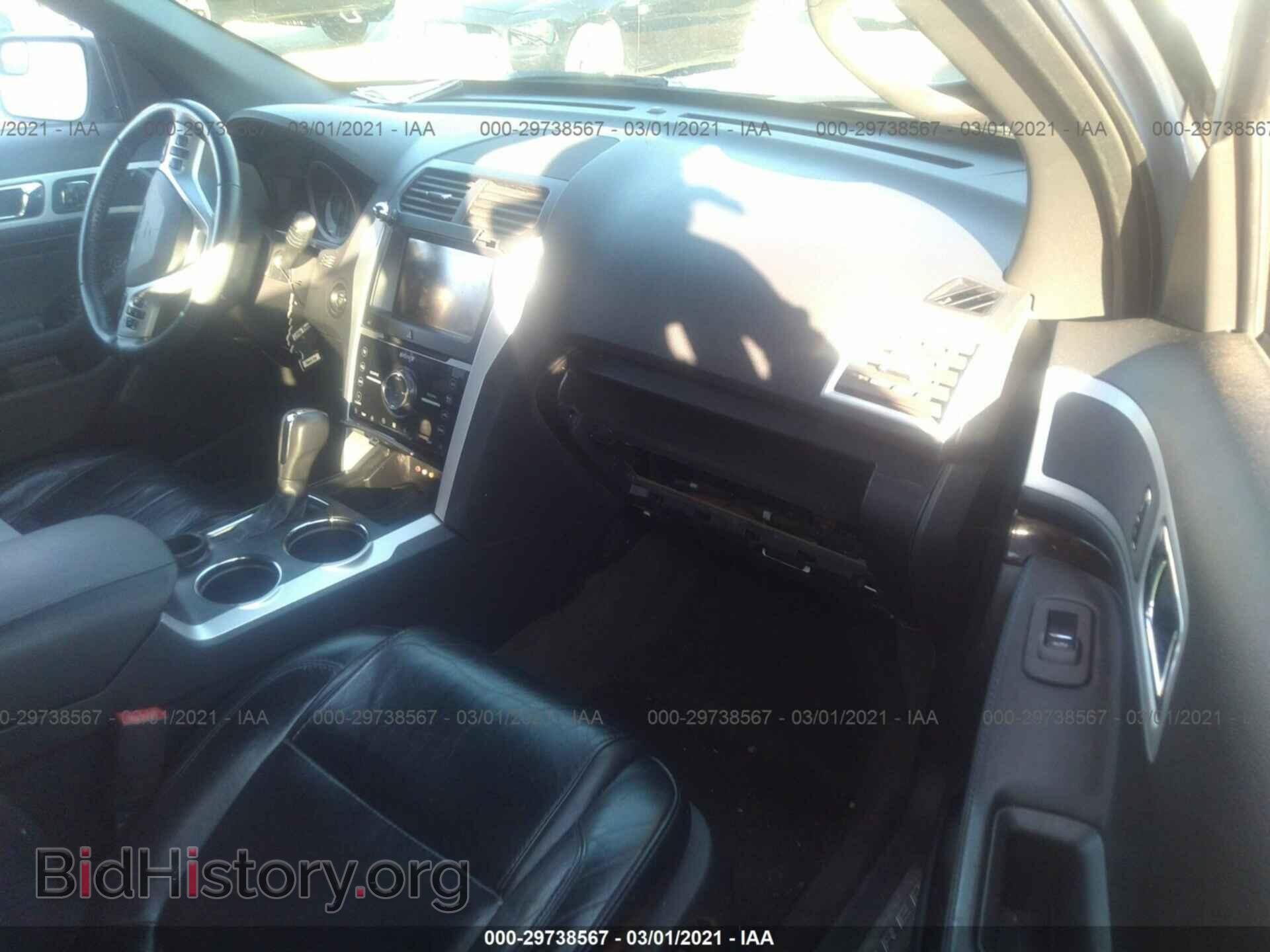 2013 FORD EXPLORER - VIN: 1FM5K7F84DGC01057 - Photo 5