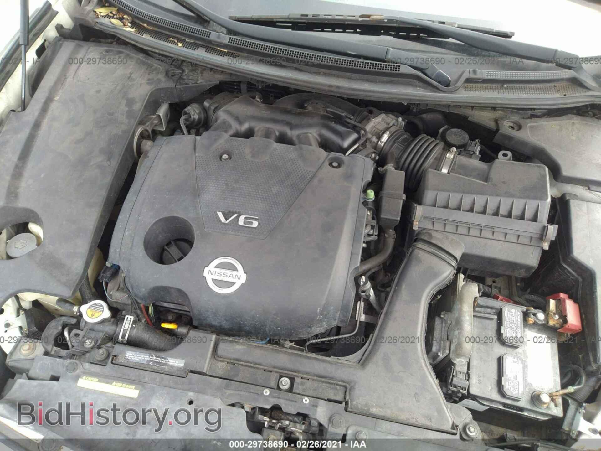 2012 NISSAN MAXIMA - VIN: 1N4AA5AP6CC846877 - Фото 10