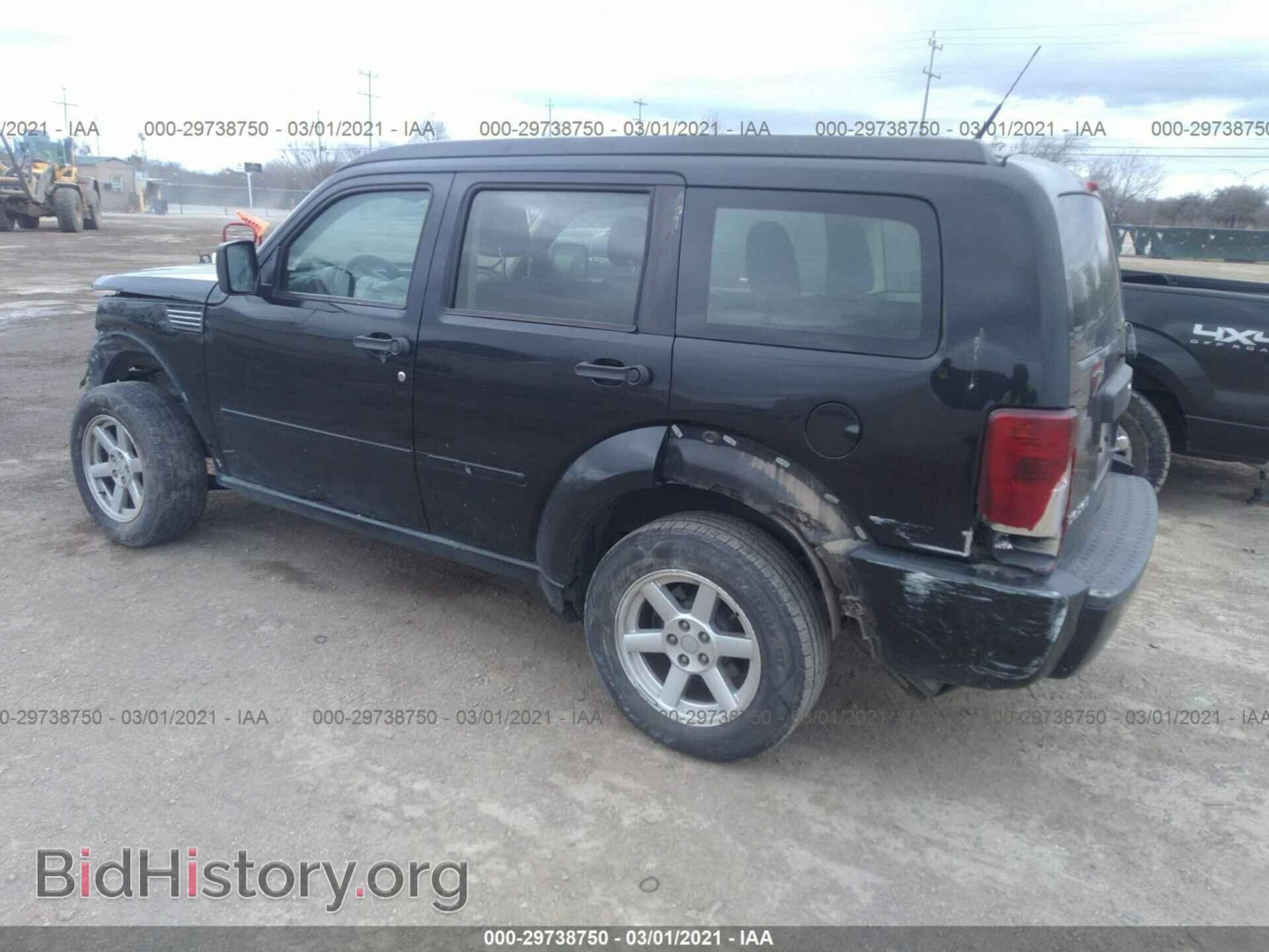 2011 DODGE NITRO - VIN: 1D4PT2GK7BW508168 - Фото 3