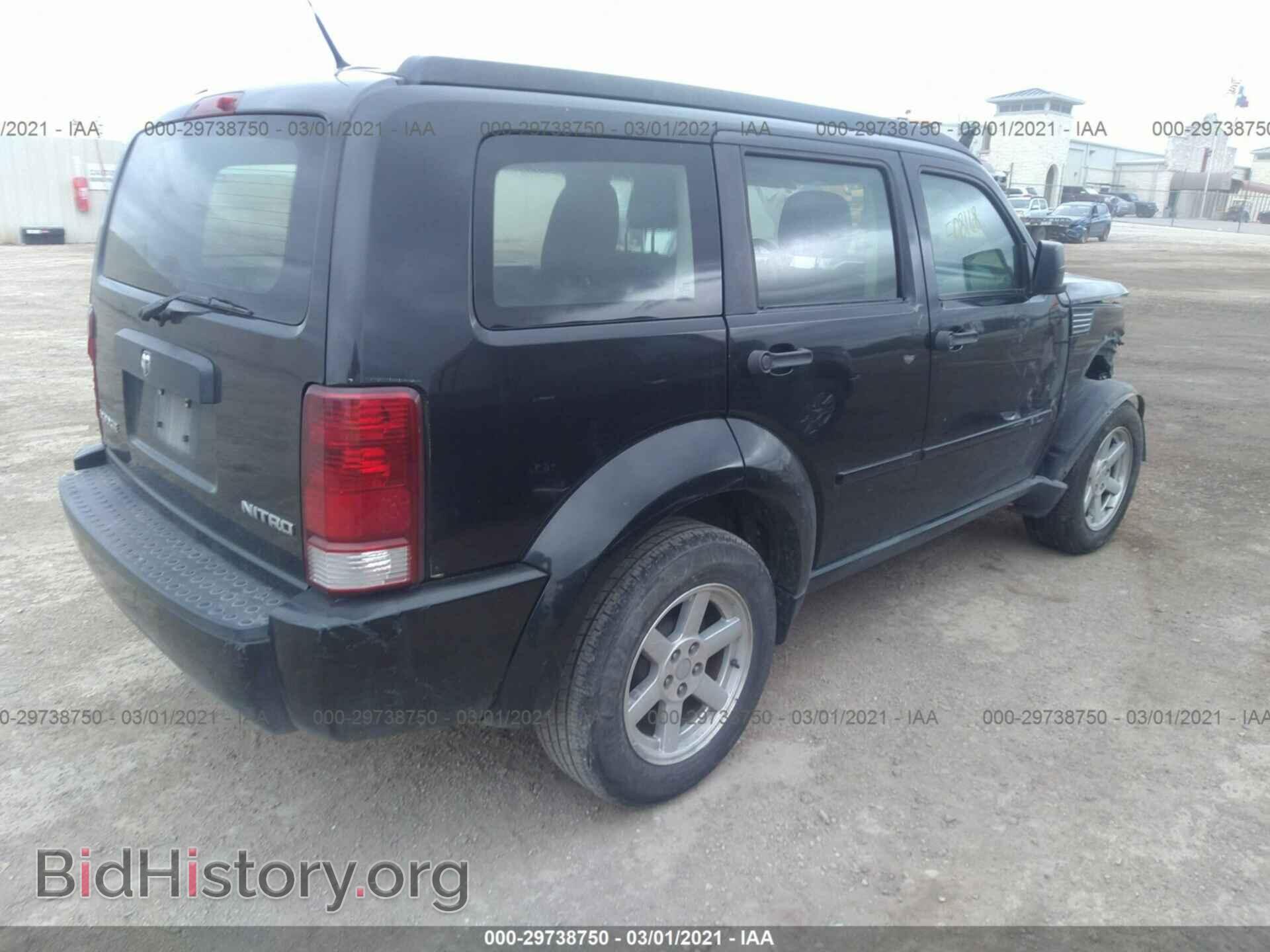 2011 DODGE NITRO - VIN: 1D4PT2GK7BW508168 - Фото 4