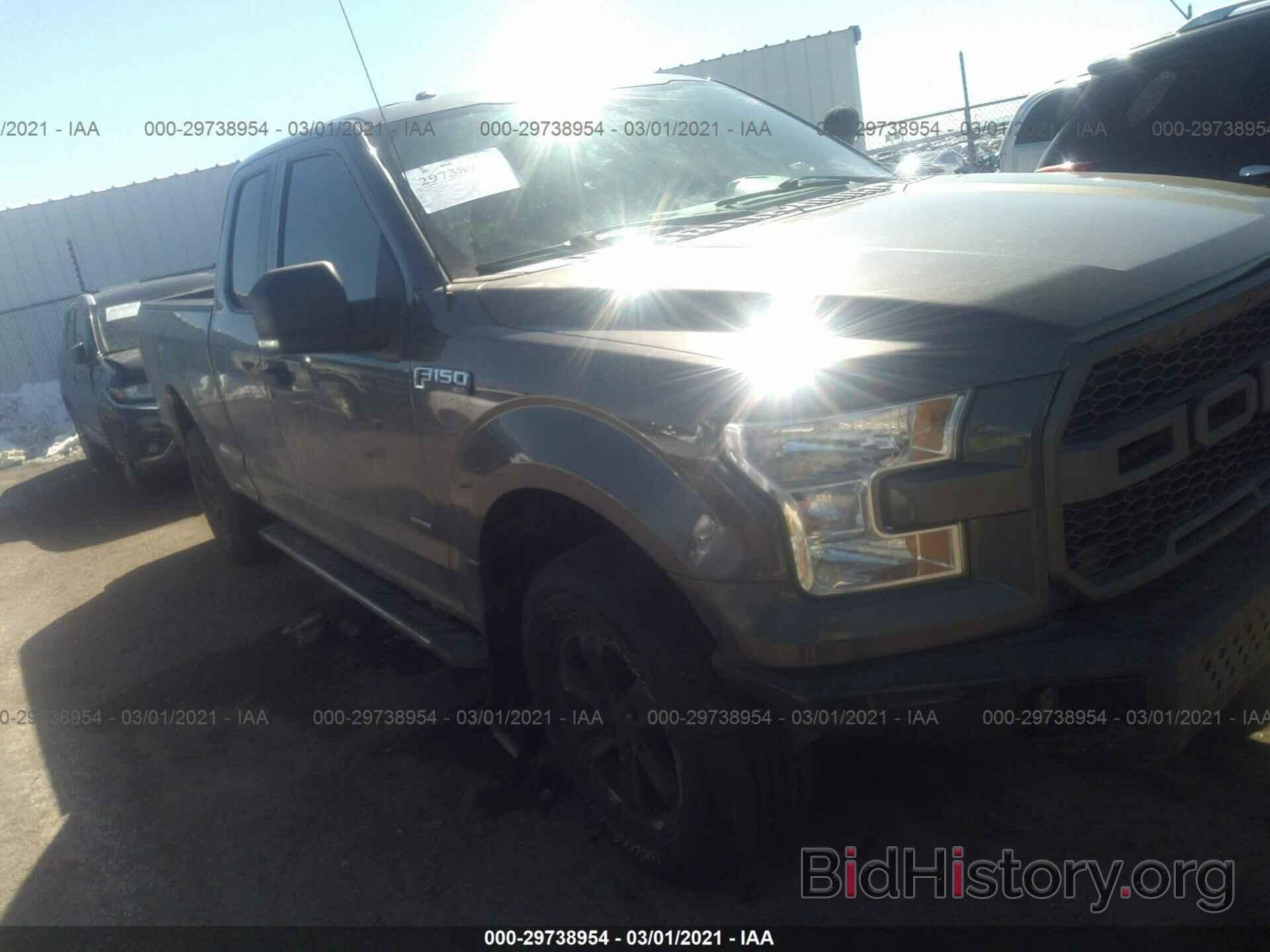 Photo 1FTFX1EG3FKF04802 - FORD F-150 2015