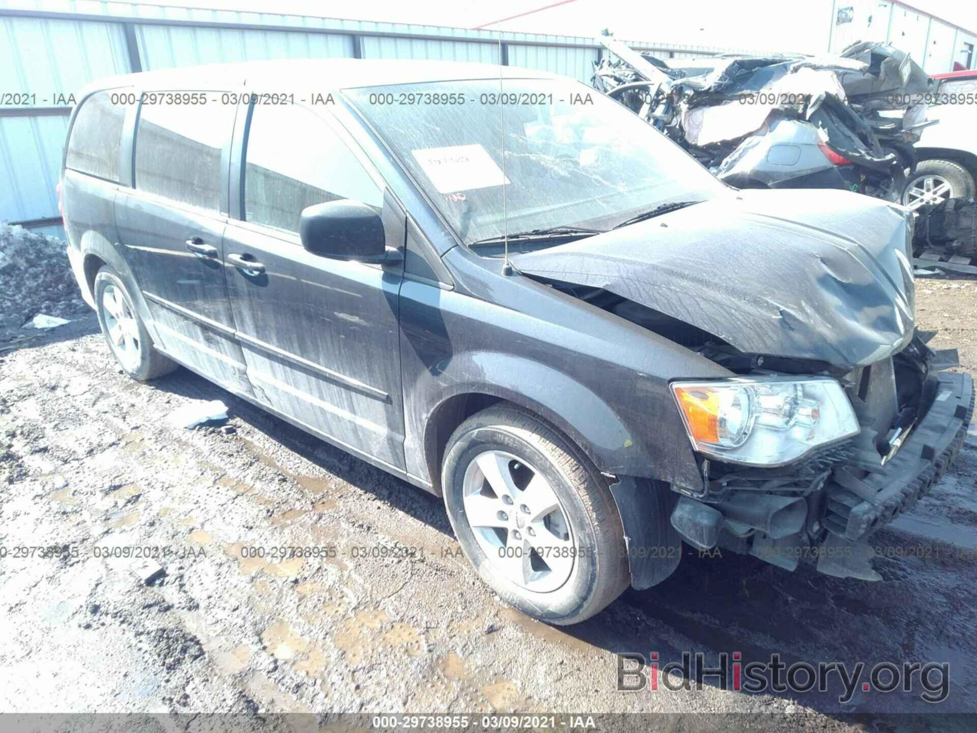 Фотография 2C4RDGBG5ER102342 - DODGE GRAND CARAVAN 2014