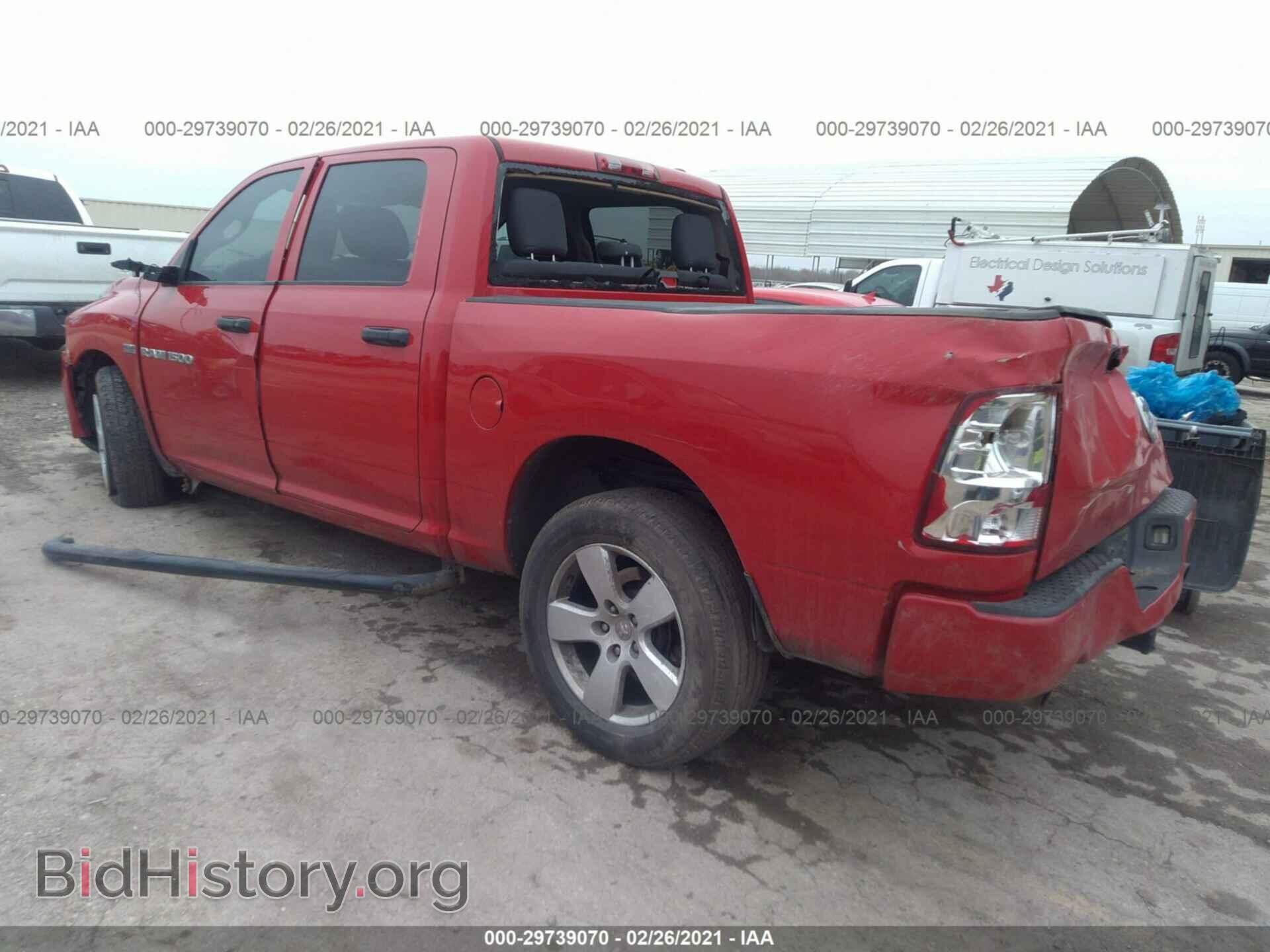 2012 RAM 1500 - VIN: 1C6RD6KT6CS201374 - Фото 3