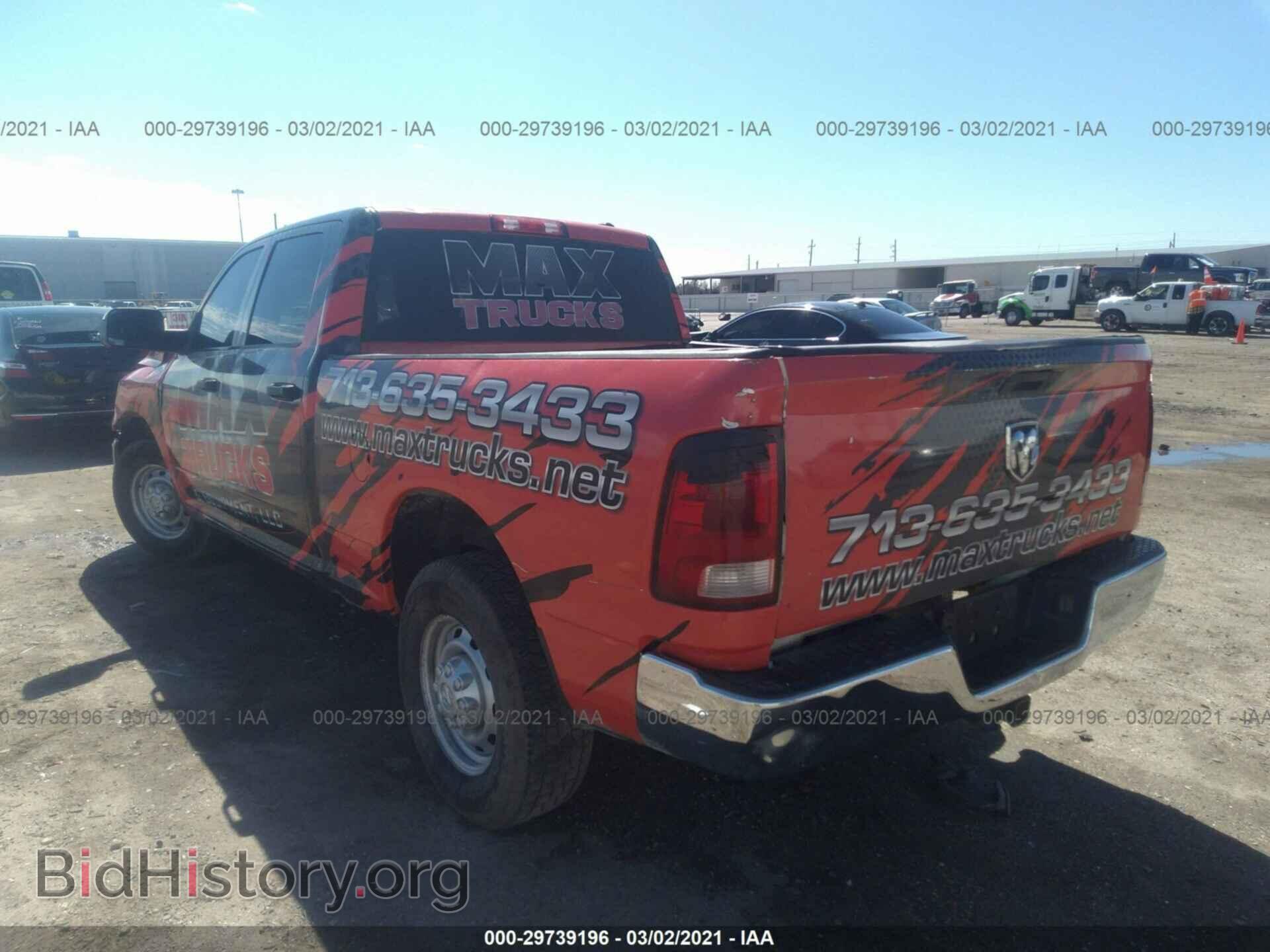 2012 RAM 2500 - VIN: 3C6TD4CL0CG110357 - Photo 3