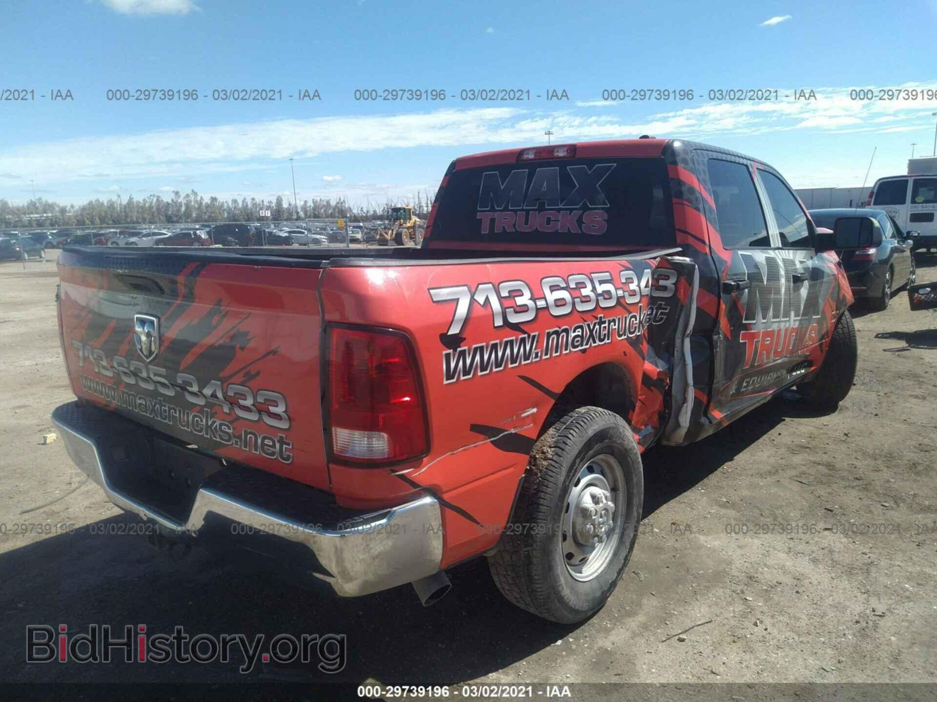2012 RAM 2500 - VIN: 3C6TD4CL0CG110357 - Photo 4