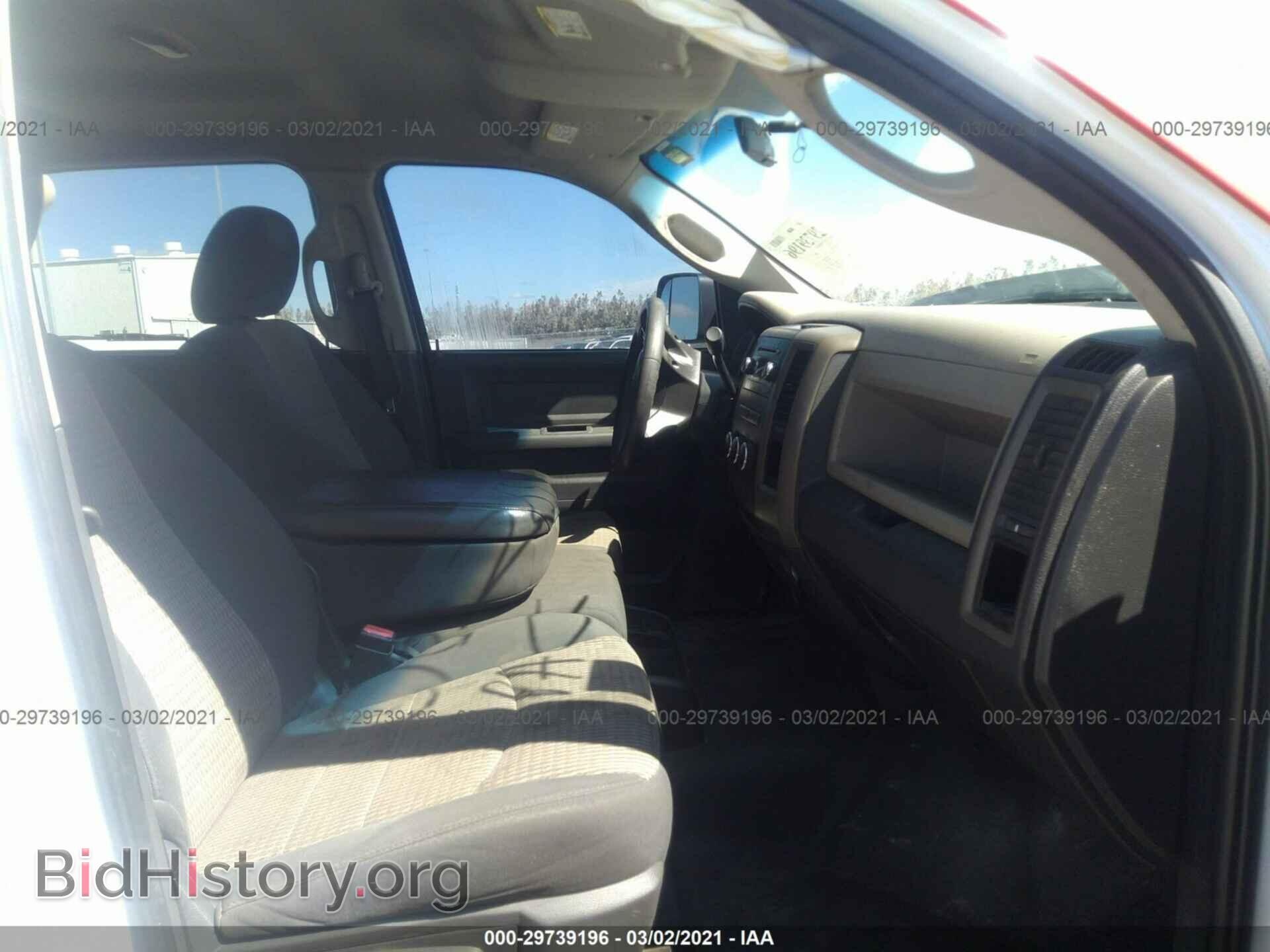 2012 RAM 2500 - VIN: 3C6TD4CL0CG110357 - Photo 5