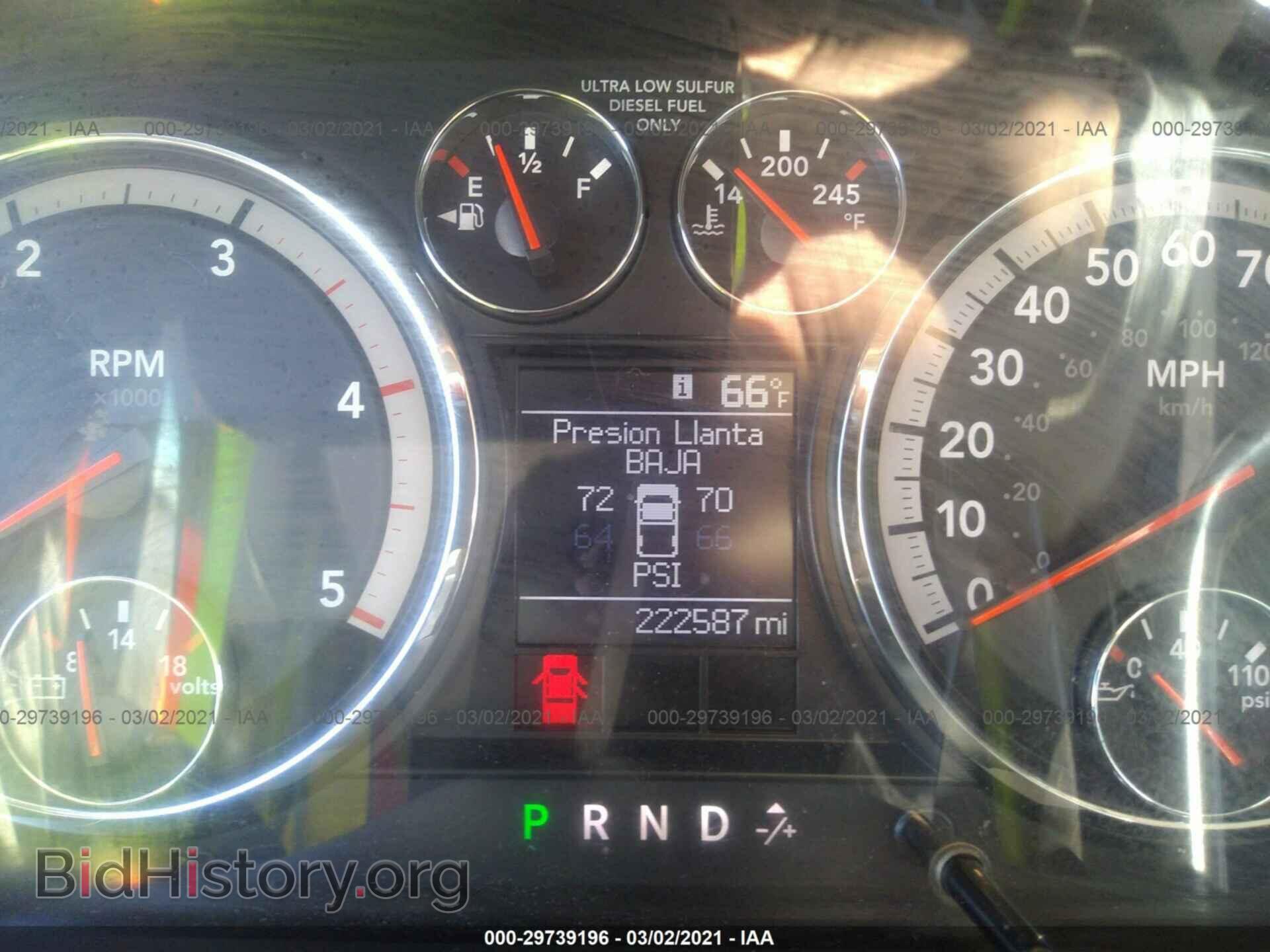 2012 RAM 2500 - VIN: 3C6TD4CL0CG110357 - Photo 7